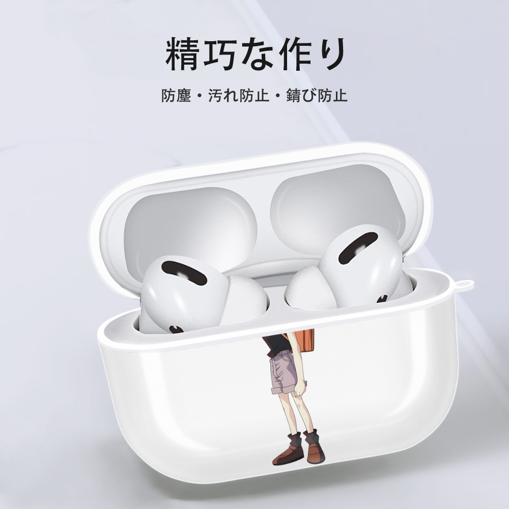 名探偵コナン 灰原 哀 はいばら あい Detective Conan Anita Hailey、Vi Graythorn Haibara Ai 【AirPods Pro用】ハードシェル保護ケース 耐衝撃・防指紋・カラビナ付き商品仕様