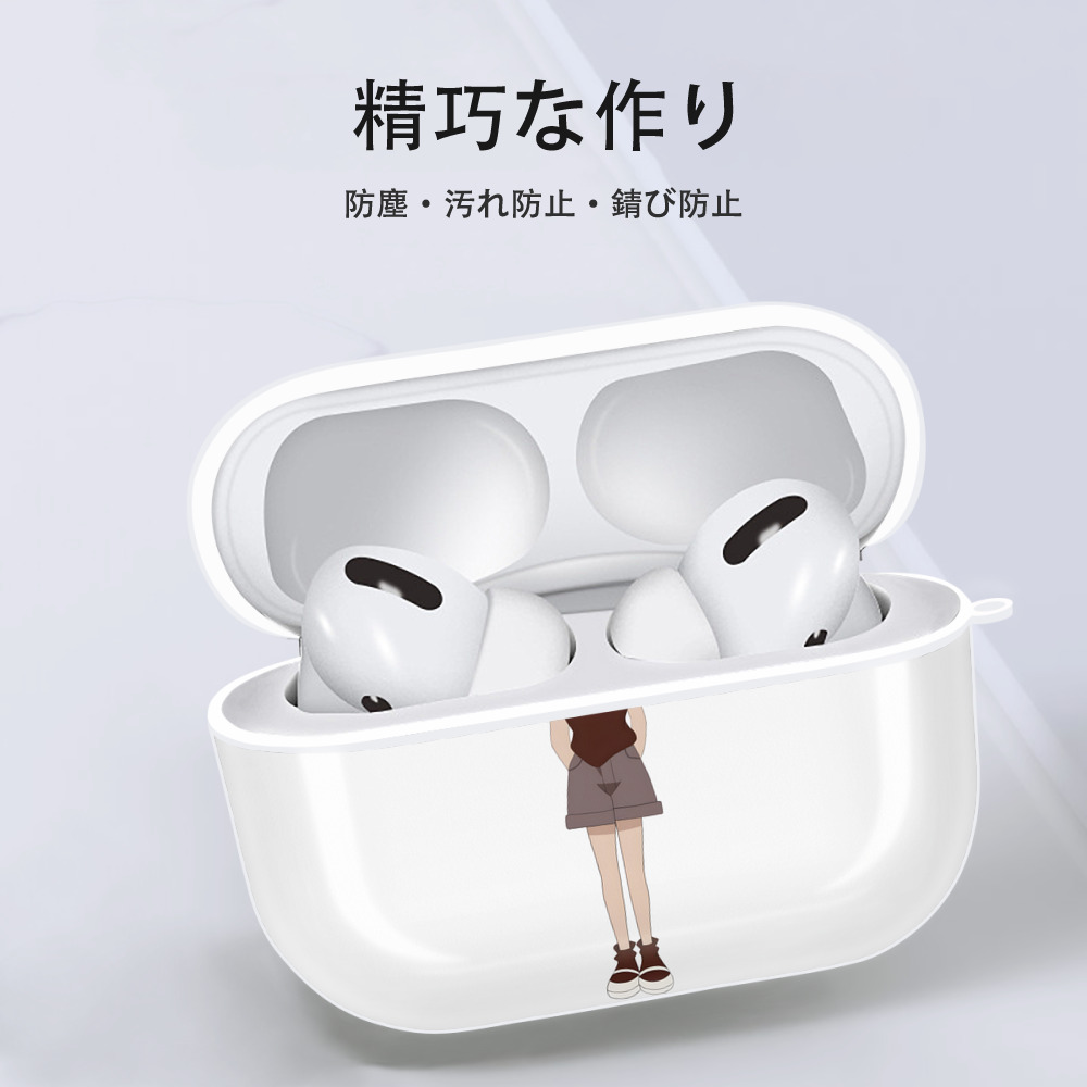 名探偵コナン 灰原 哀 はいばら あい Detective Conan Anita Hailey、Vi Graythorn Haibara Ai 【AirPods Pro用】ハードシェル保護ケース 耐衝撃・防指紋・カラビナ付き商品仕様