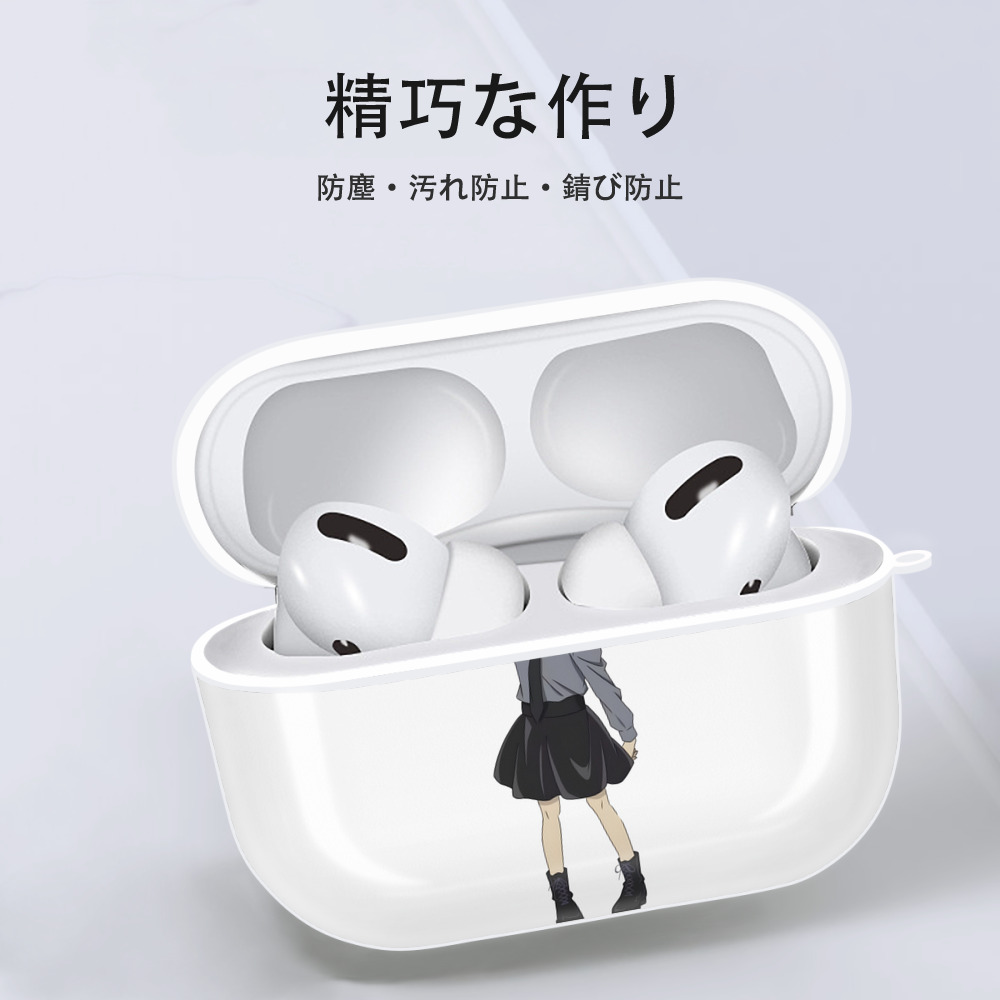 名探偵コナン 灰原 哀 はいばら あい Detective Conan Anita Hailey、Vi Graythorn Haibara Ai 【AirPods Pro用】ハードシェル保護ケース 耐衝撃・防指紋・カラビナ付き商品仕様