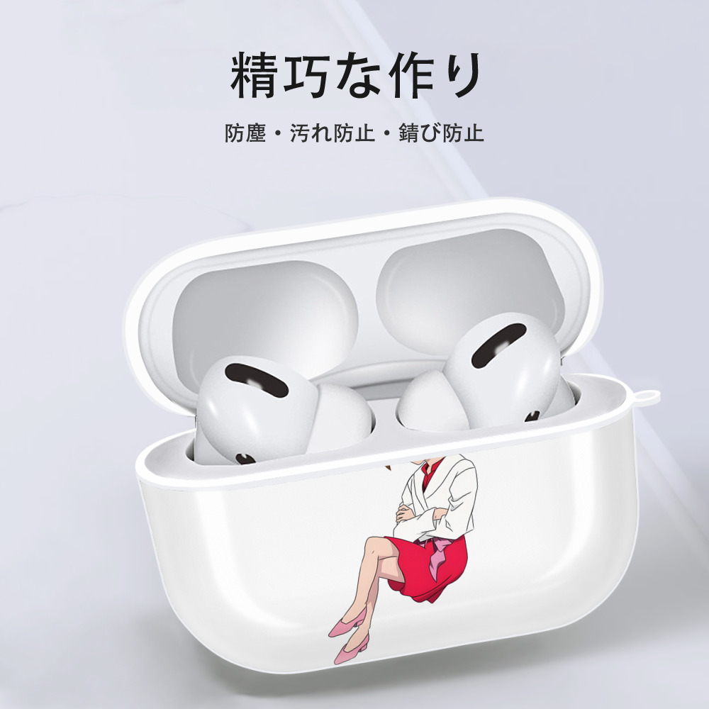 名探偵コナン 灰原 哀 はいばら あい Detective Conan Anita Hailey、Vi Graythorn Haibara Ai 【AirPods Pro用】ハードシェル保護ケース 耐衝撃・防指紋・カラビナ付き商品仕様