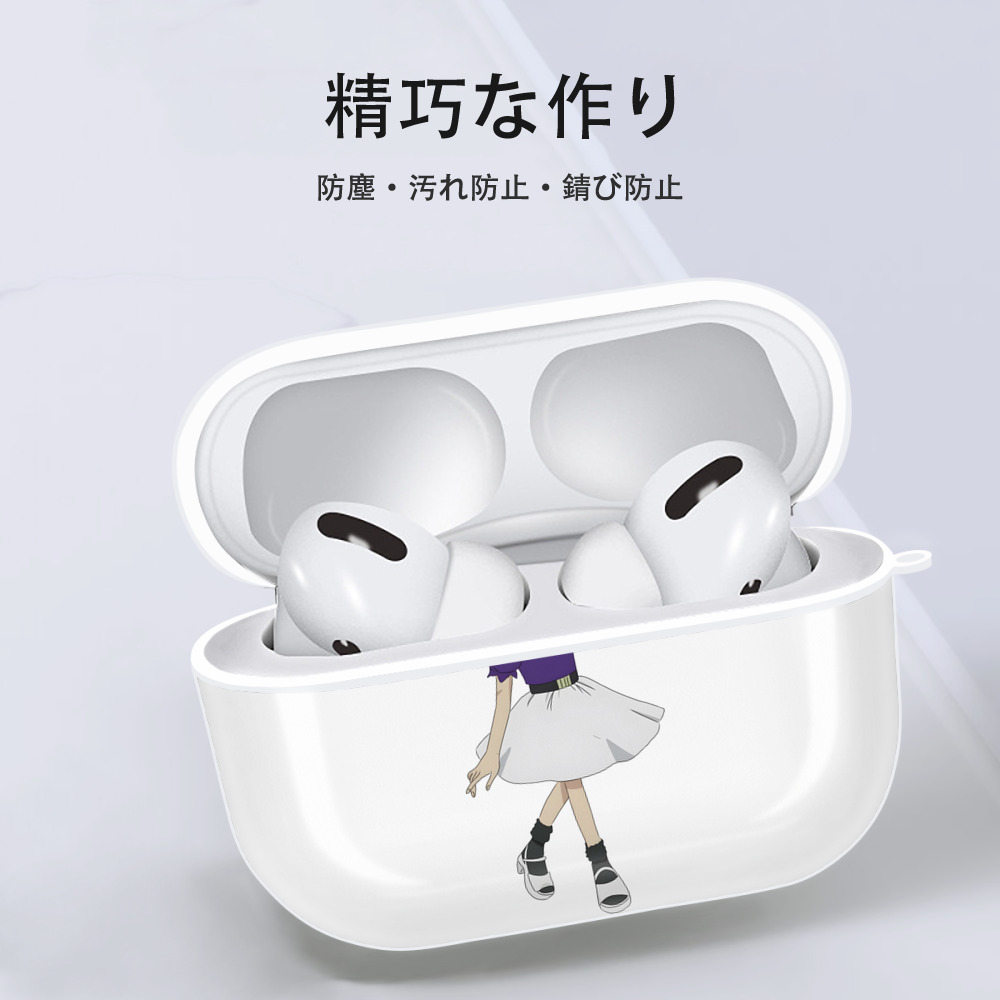 名探偵コナン 灰原 哀 はいばら あい Detective Conan Anita Hailey、Vi Graythorn Haibara Ai 【AirPods Pro用】ハードシェル保護ケース 耐衝撃・防指紋・カラビナ付き商品仕様