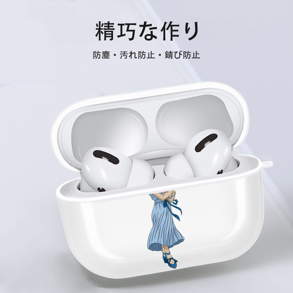 名探偵コナン 灰原 哀 はいばら あい Detective Conan Anita Hailey、Vi Graythorn Haibara Ai 【AirPods Pro用】ハードシェル保護ケース 耐衝撃・防指紋・カラビナ付き商品仕様