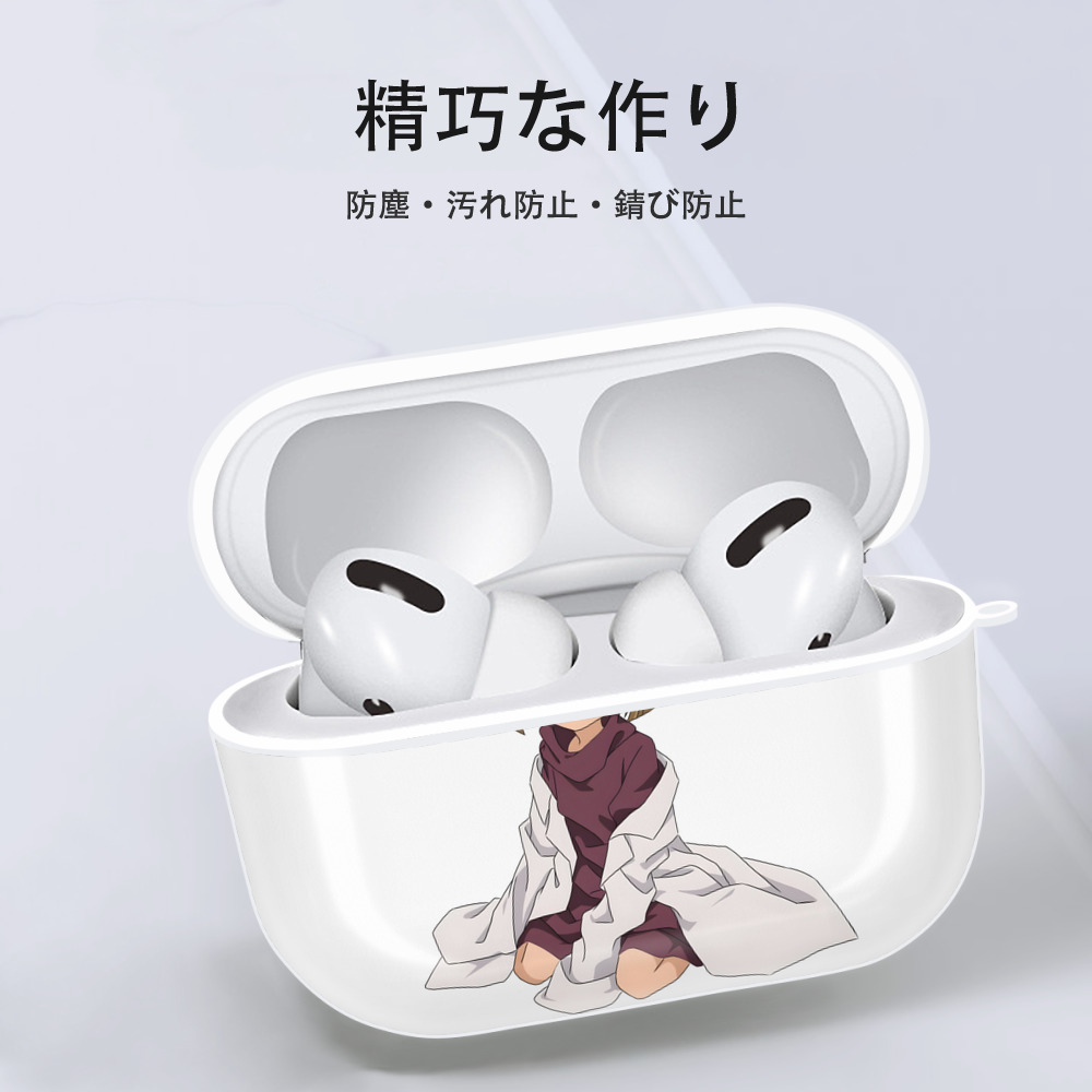 名探偵コナン 灰原 哀 はいばら あい Detective Conan Anita Hailey、Vi Graythorn Haibara Ai 【AirPods Pro用】ハードシェル保護ケース 耐衝撃・防指紋・カラビナ付き商品仕様