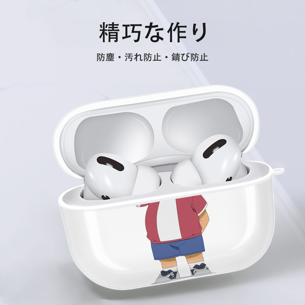 名探偵コナン 小嶋 元太 こじま げんた Detective Conan Kojima Genta 【AirPods Pro用】ハードシェル保護ケース 耐衝撃・防指紋・カラビナ付き商品仕様