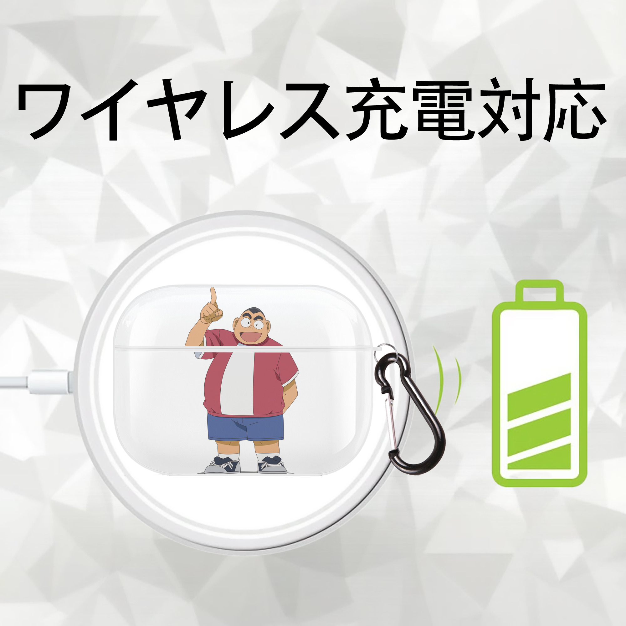 名探偵コナン 小嶋 元太 こじま げんた Detective Conan Kojima Genta 【AirPods Pro用】ハードシェル保護ケース 耐衝撃・防指紋・カラビナ付き商品仕様