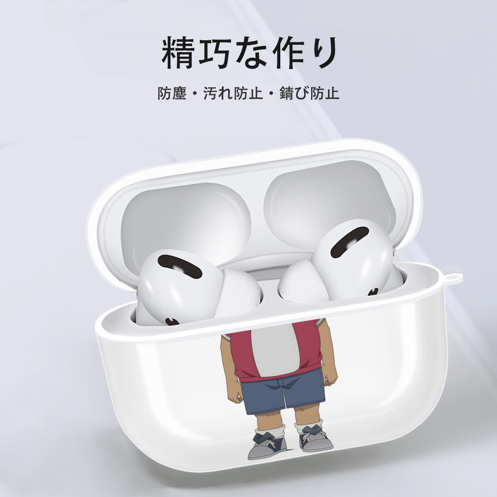名探偵コナン 小嶋 元太 こじま げんた Detective Conan Kojima Genta 【AirPods Pro用】ハードシェル保護ケース 耐衝撃・防指紋・カラビナ付き商品仕様