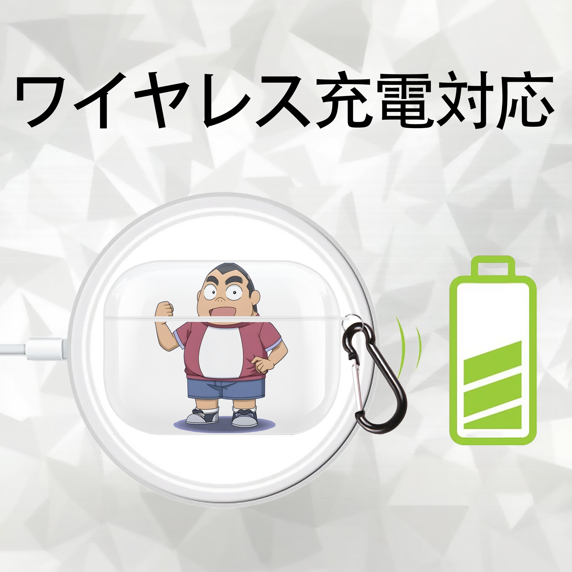 名探偵コナン 小嶋 元太 こじま げんた Detective Conan Kojima Genta 【AirPods Pro用】ハードシェル保護ケース 耐衝撃・防指紋・カラビナ付き商品仕様