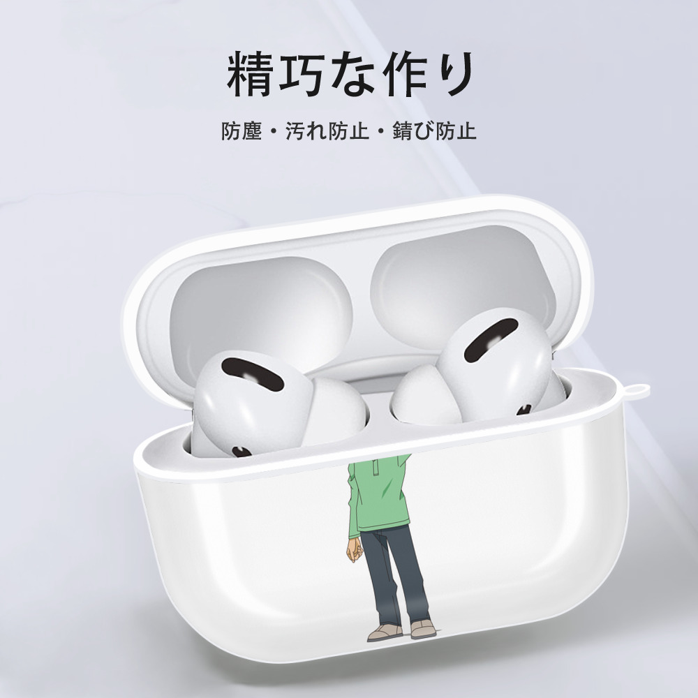 名探偵コナン 円谷 光彦 つぶらや みつひこ Detective Conan Mitch Tennyson 【AirPods Pro用】ハードシェル保護ケース 耐衝撃・防指紋・カラビナ付き商品仕様