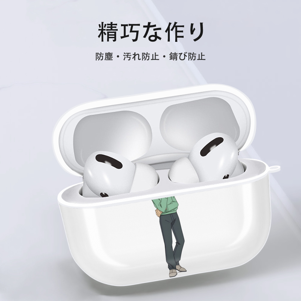 名探偵コナン 円谷 光彦 つぶらや みつひこ Detective Conan Mitch Tennyson 【AirPods Pro用】ハードシェル保護ケース 耐衝撃・防指紋・カラビナ付き商品仕様