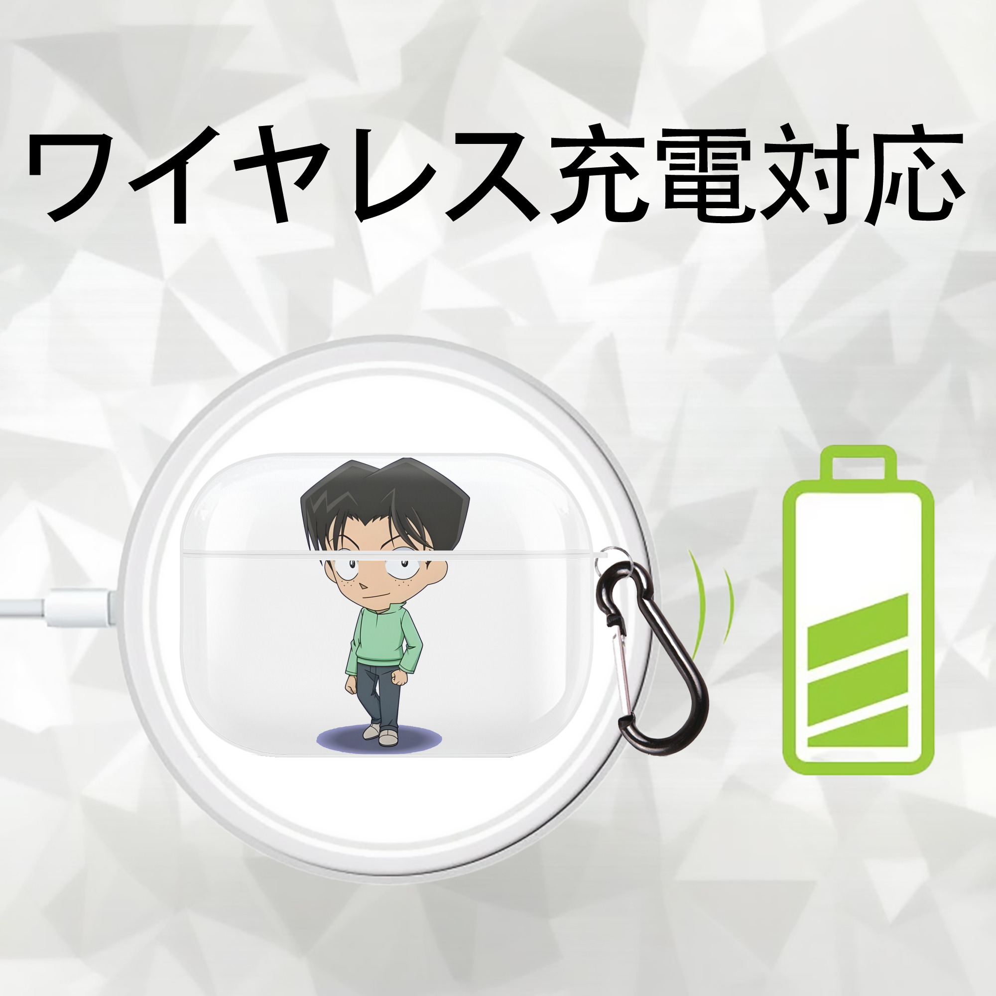 名探偵コナン 円谷 光彦 つぶらや みつひこ Detective Conan Mitch Tennyson 【AirPods Pro用】ハードシェル保護ケース 耐衝撃・防指紋・カラビナ付き商品仕様