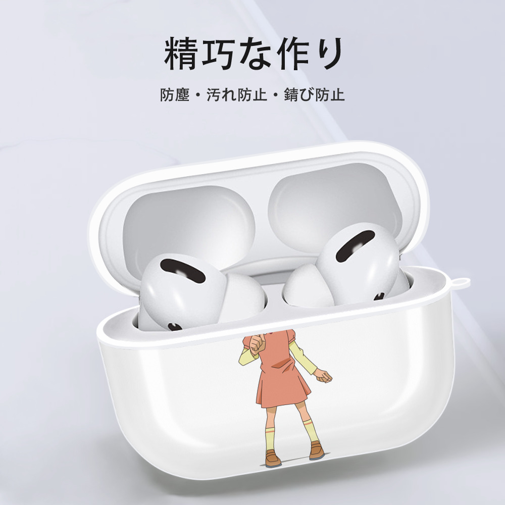 名探偵コナン 吉田 歩美 よしだ あゆみ Detective Conan my Yeager 【AirPods Pro用】ハードシェル保護ケース 耐衝撃・防指紋・カラビナ付き商品仕様