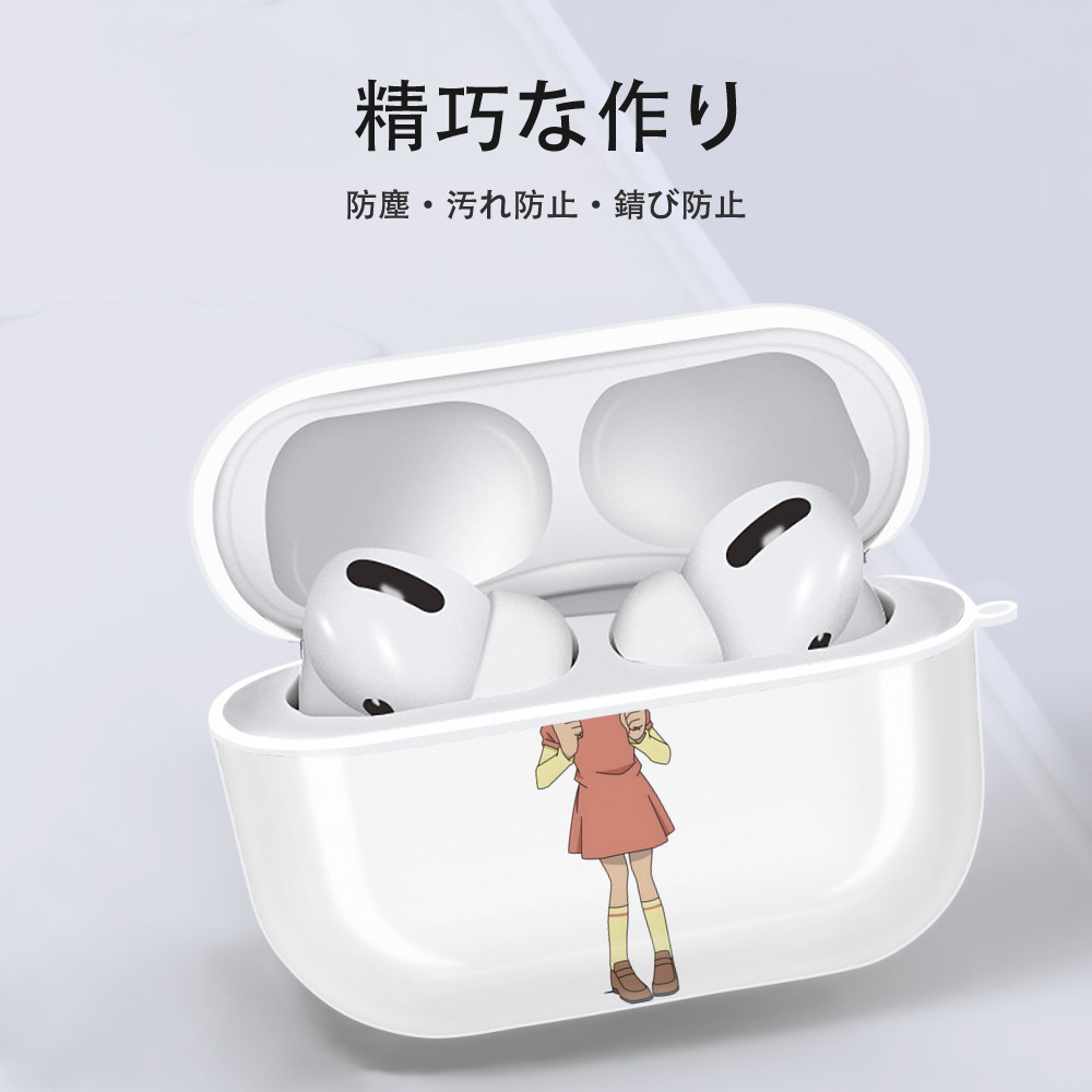 名探偵コナン 吉田 歩美 よしだ あゆみ Detective Conan my Yeager 【AirPods Pro用】ハードシェル保護ケース 耐衝撃・防指紋・カラビナ付き商品仕様