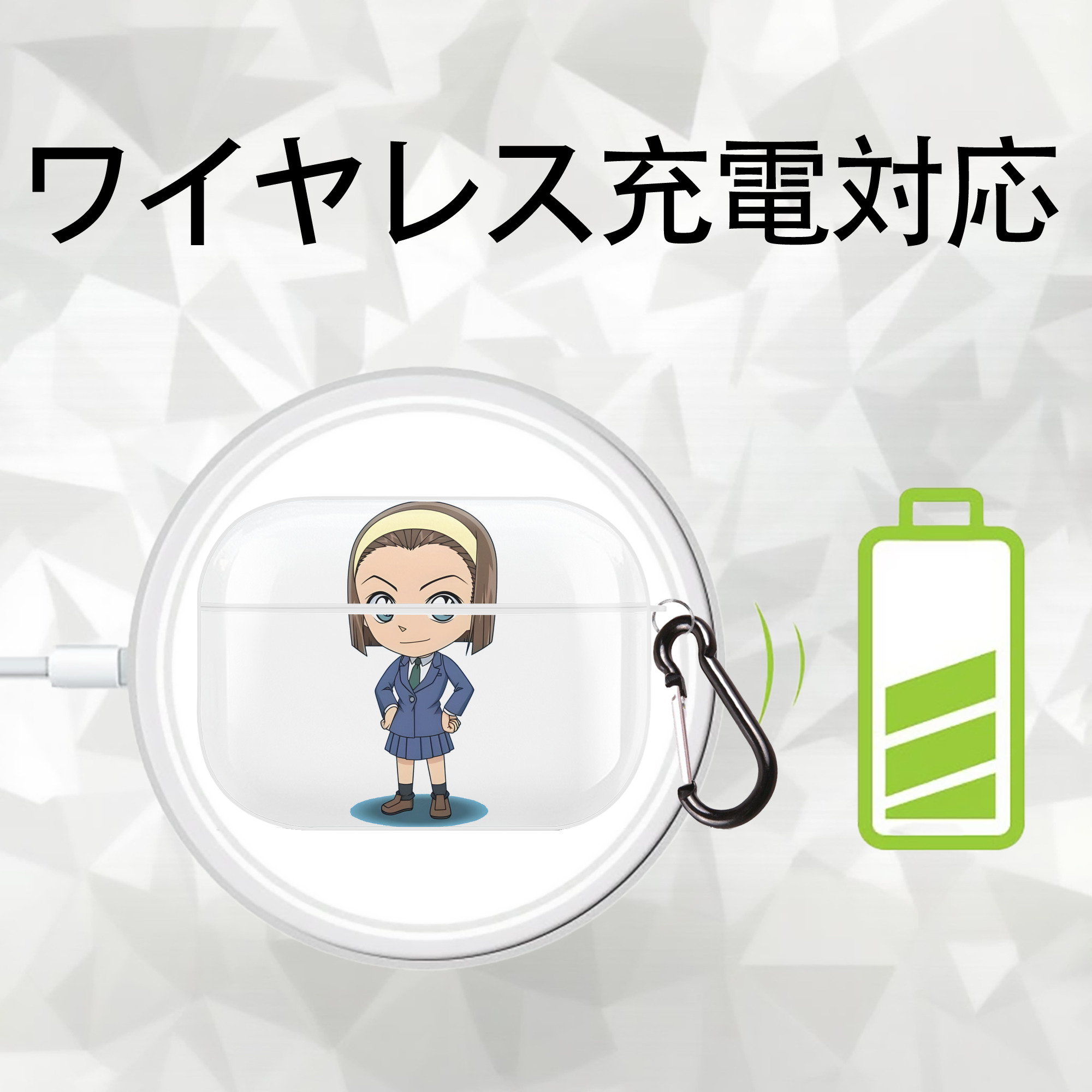 名探偵コナン 吉田 歩美 よしだ あゆみ Detective Conan my Yeager 【AirPods Pro用】ハードシェル保護ケース 耐衝撃・防指紋・カラビナ付き商品仕様