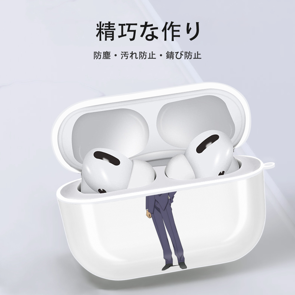 名探偵コナン 毛利 小五郎 もうり こごろう Detective Conan 【AirPods Pro用】ハードシェル保護ケース 耐衝撃・防指紋・カラビナ付き商品仕様