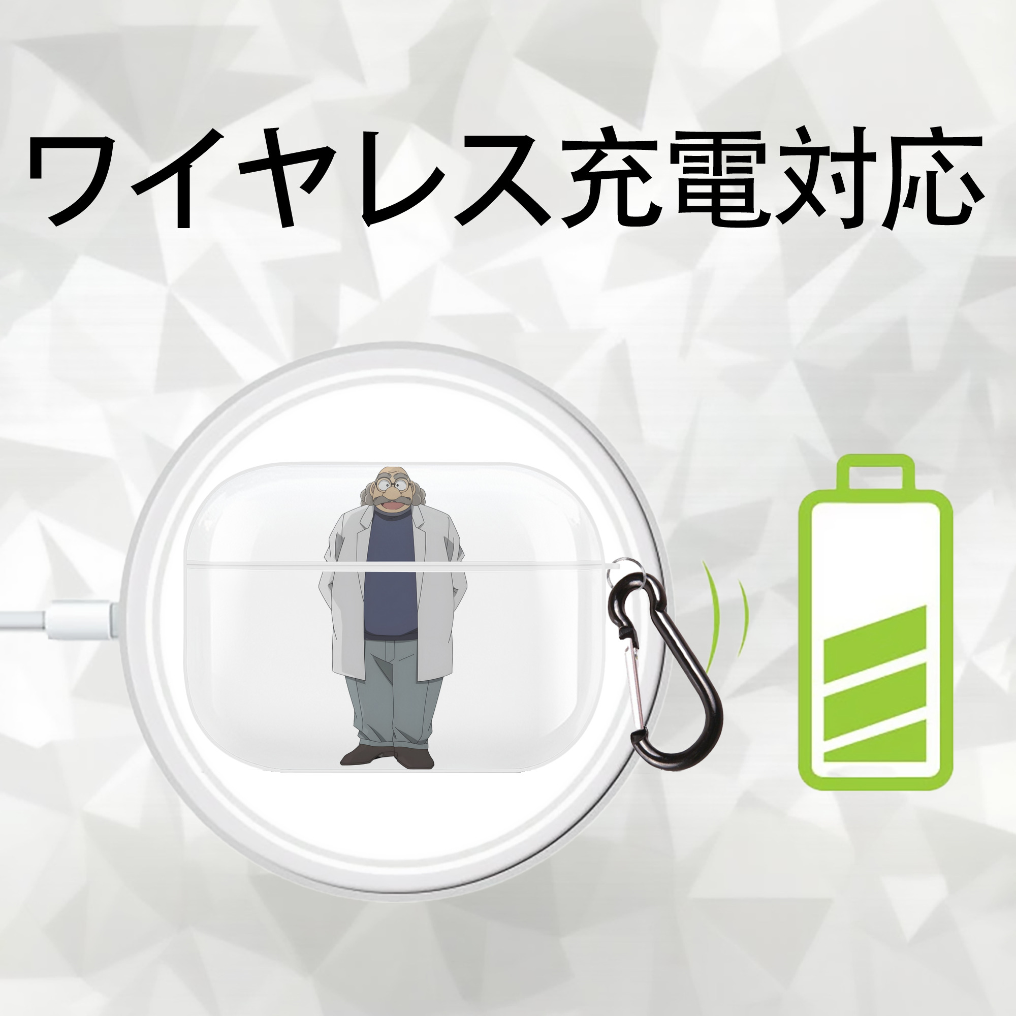 名探偵コナン あがさ ひろし Detective Conan Agasa Hiroshi 【AirPods Pro用】ハードシェル保護ケース 耐衝撃・防指紋・カラビナ付き商品仕様