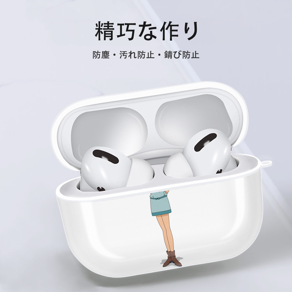 名探偵コナン Detective Conan 【AirPods Pro用】ハードシェル保護ケース 耐衝撃・防指紋・カラビナ付き商品仕様