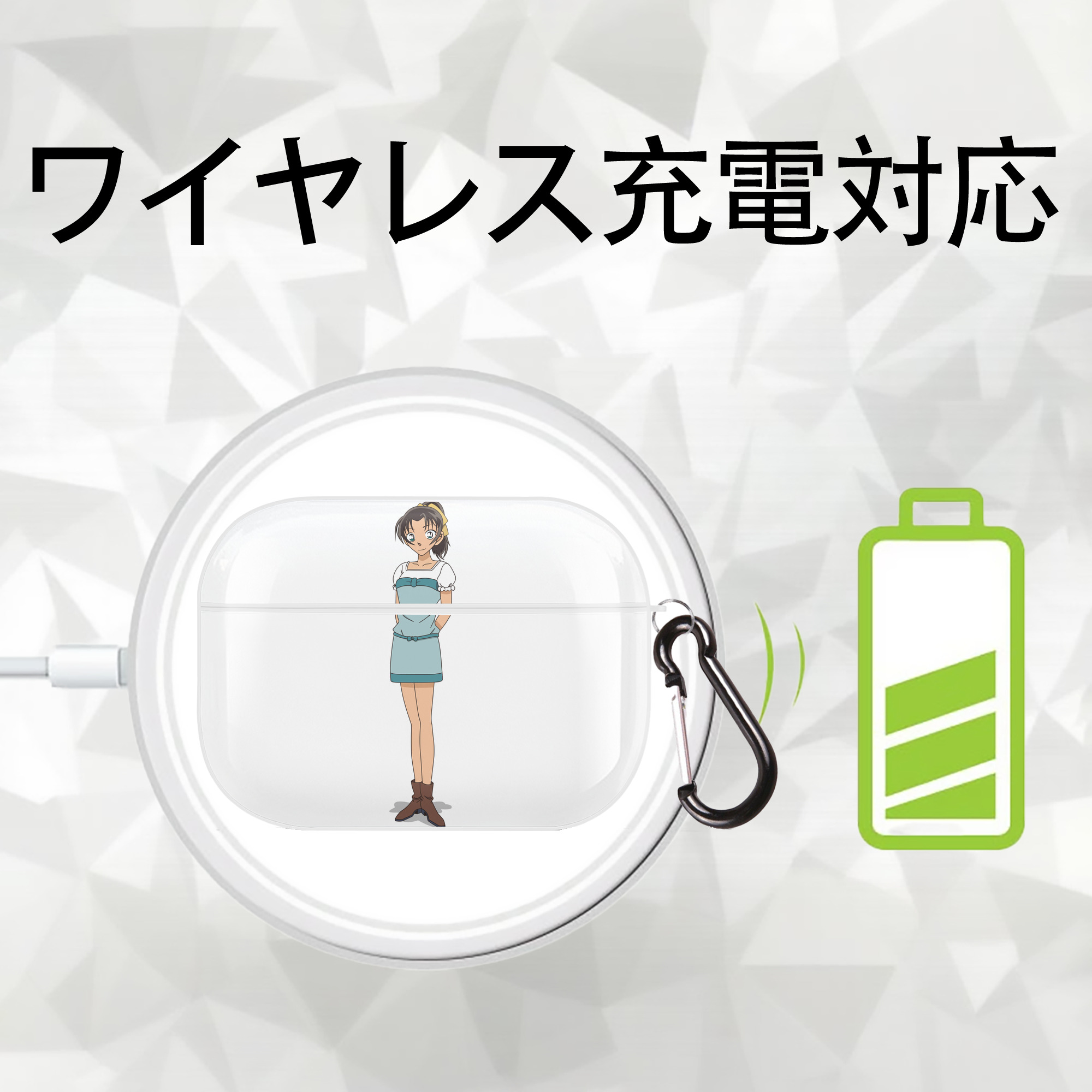 名探偵コナン Detective Conan 【AirPods Pro用】ハードシェル保護ケース 耐衝撃・防指紋・カラビナ付き商品仕様