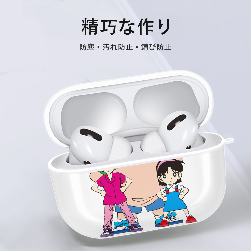 名探偵コナン Detective Conan 【AirPods Pro用】ハードシェル保護ケース 耐衝撃・防指紋・カラビナ付き商品仕様