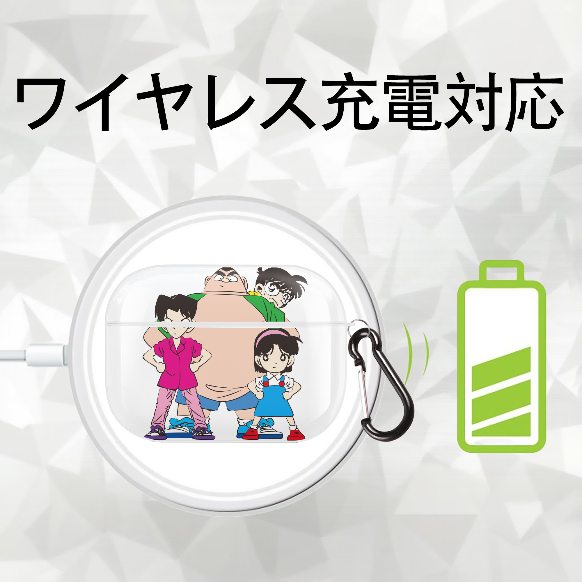 名探偵コナン Detective Conan 【AirPods Pro用】ハードシェル保護ケース 耐衝撃・防指紋・カラビナ付き商品仕様