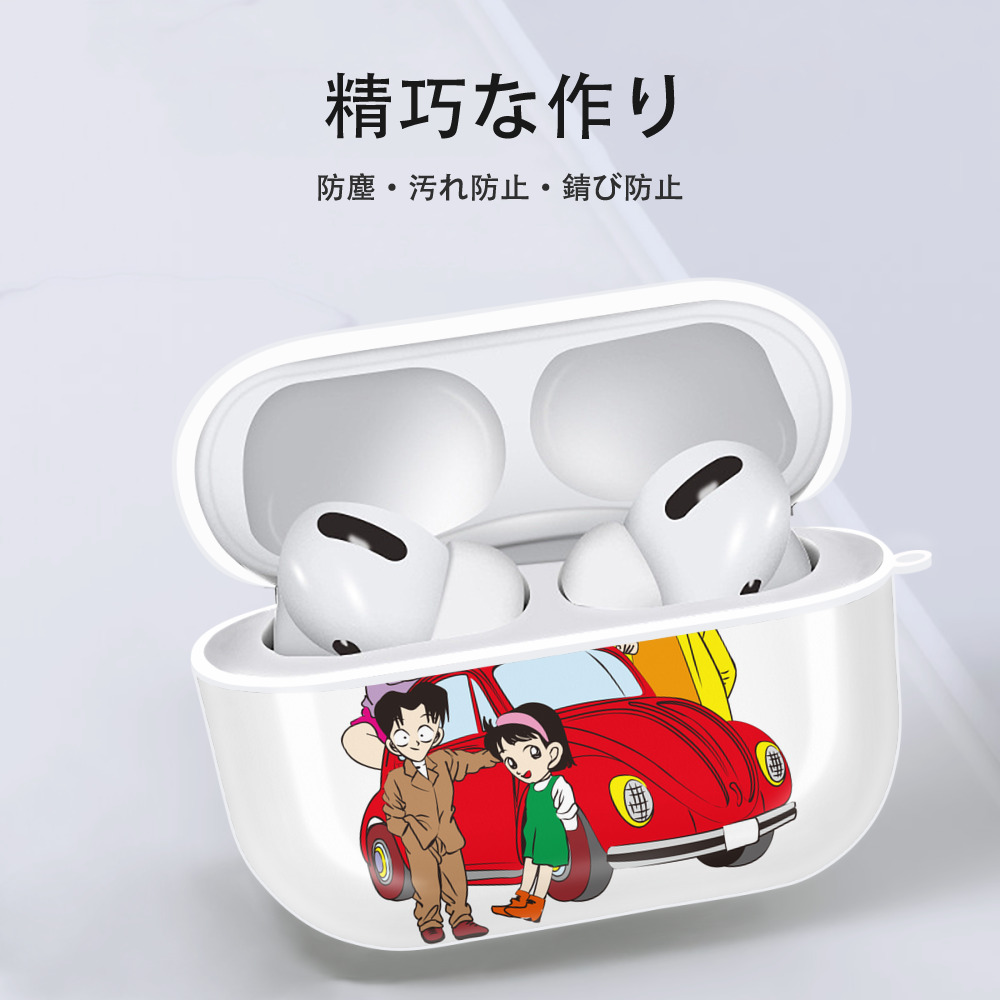 名探偵コナン Detective Conan 【AirPods Pro用】ハードシェル保護ケース 耐衝撃・防指紋・カラビナ付き商品仕様