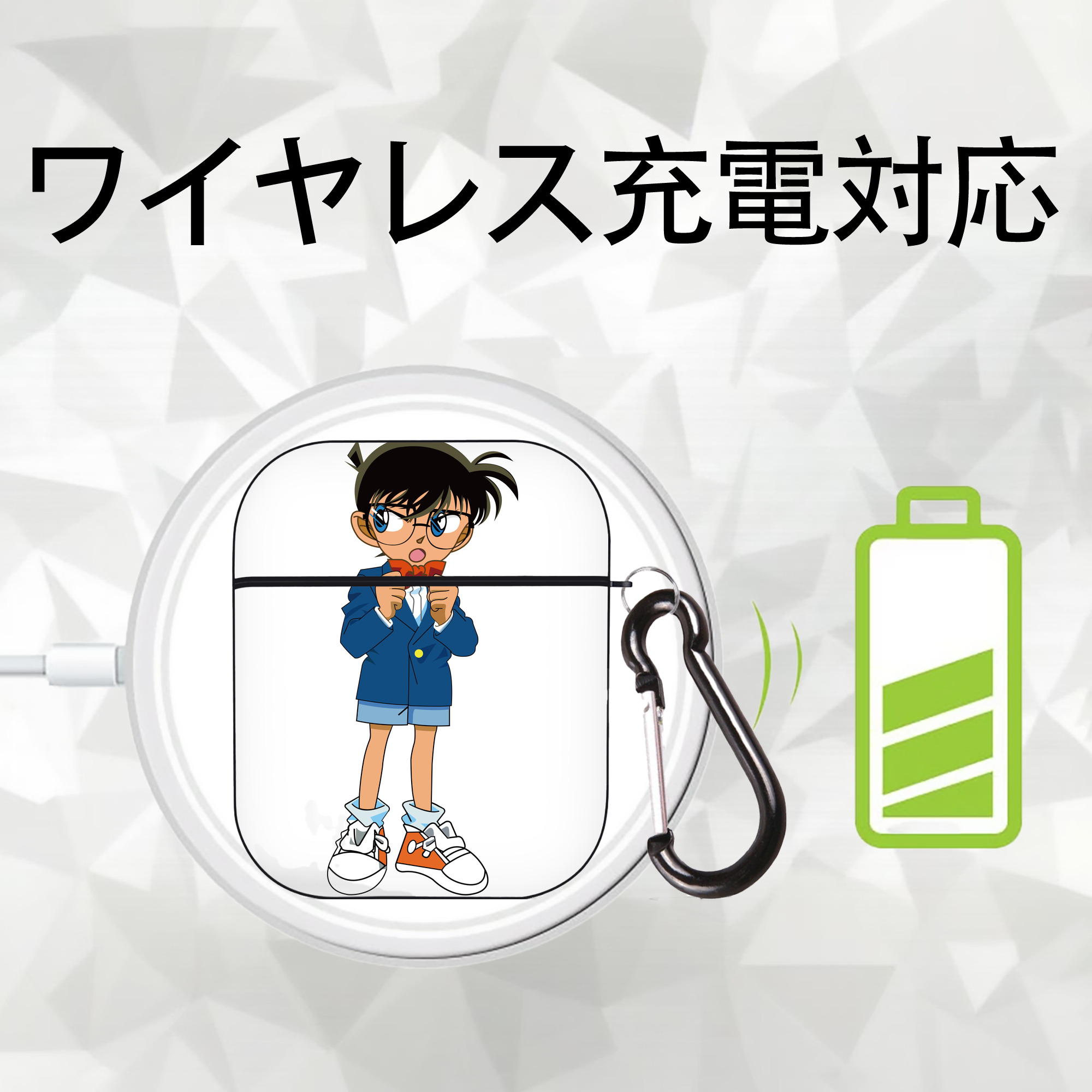 名探偵コナン 江戸川 コナン Detective Conan Conan Edogawa AirPods 第2世代保護ケース ハードシェル ブラック 耐衝撃・防指紋・カラビナ付き