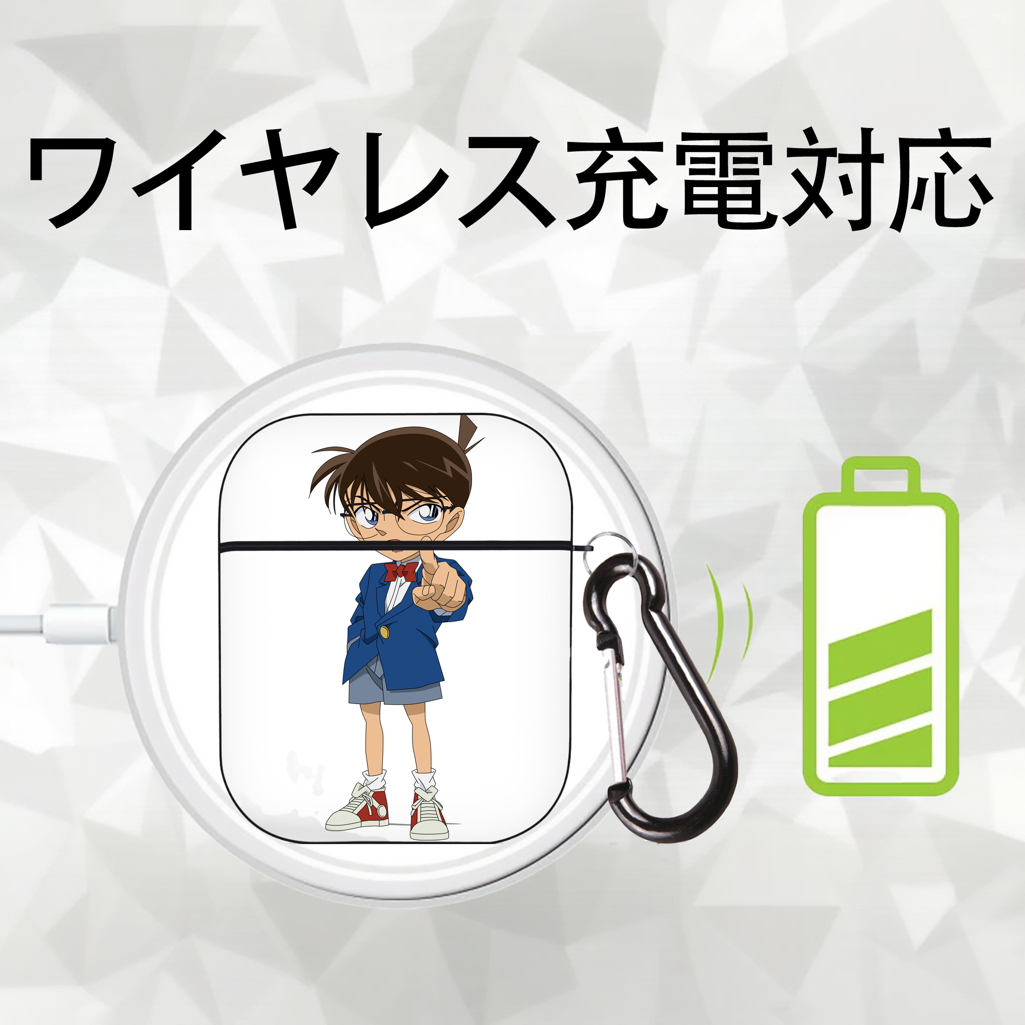 名探偵コナン 江戸川 コナン Detective Conan Conan Edogawa AirPods 第2世代保護ケース ハードシェル ブラック 耐衝撃・防指紋・カラビナ付き