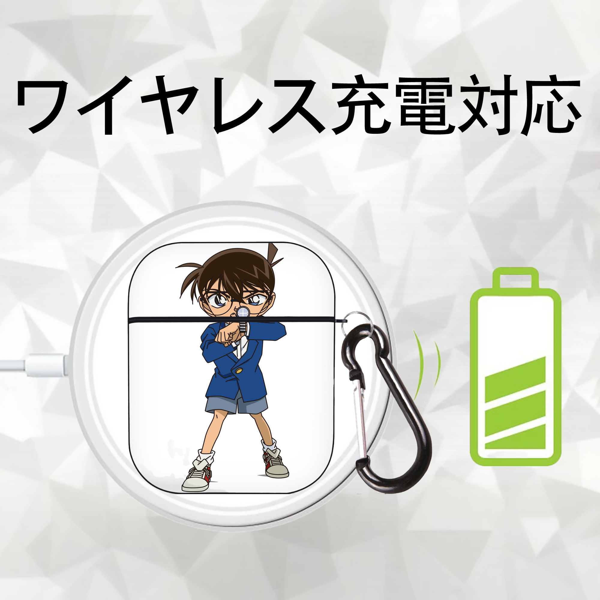 名探偵コナン 江戸川 コナン Detective Conan Conan Edogawa AirPods 第2世代保護ケース ハードシェル ブラック 耐衝撃・防指紋・カラビナ付き