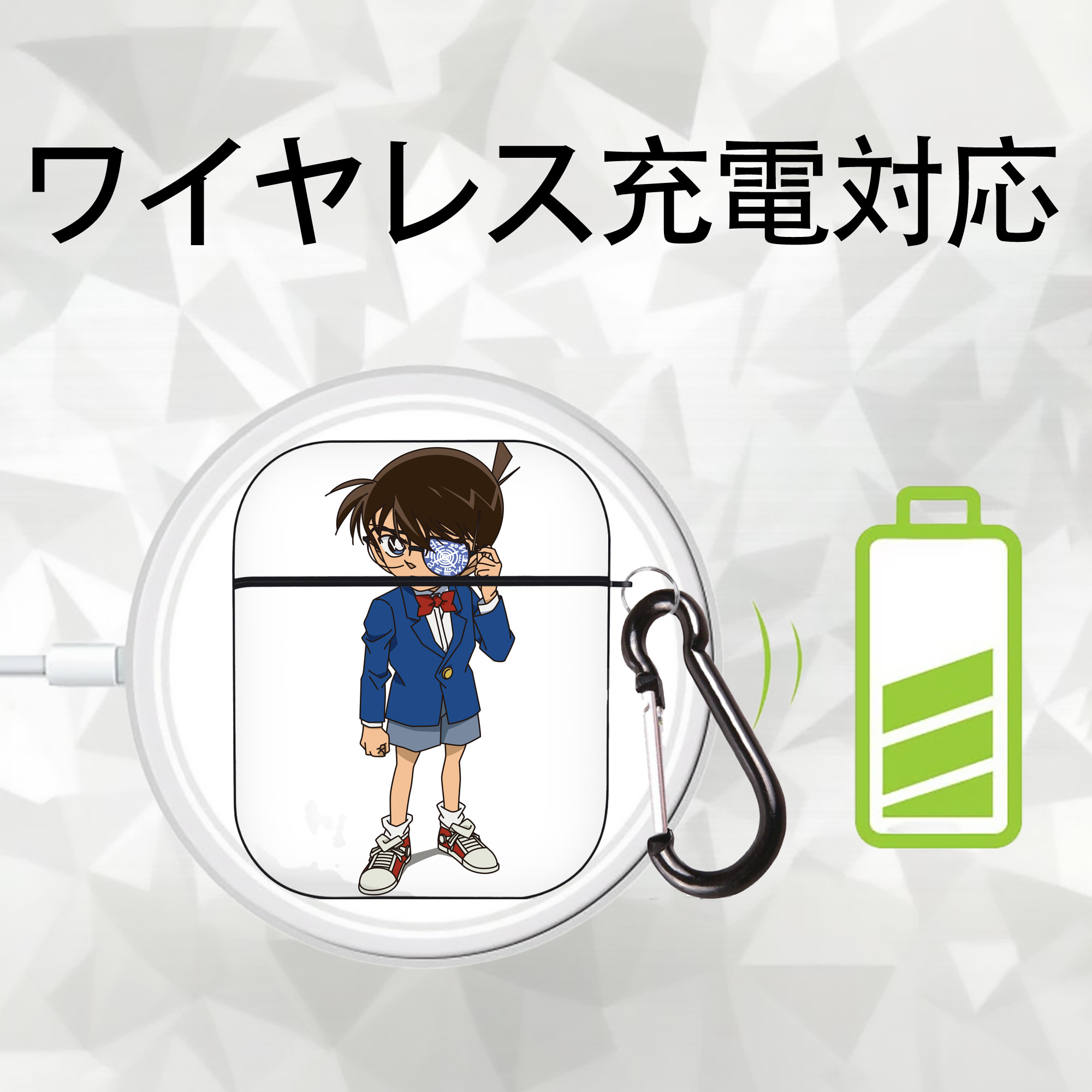 名探偵コナン 江戸川 コナン Detective Conan Conan Edogawa AirPods 第2世代保護ケース ハードシェル ブラック 耐衝撃・防指紋・カラビナ付き