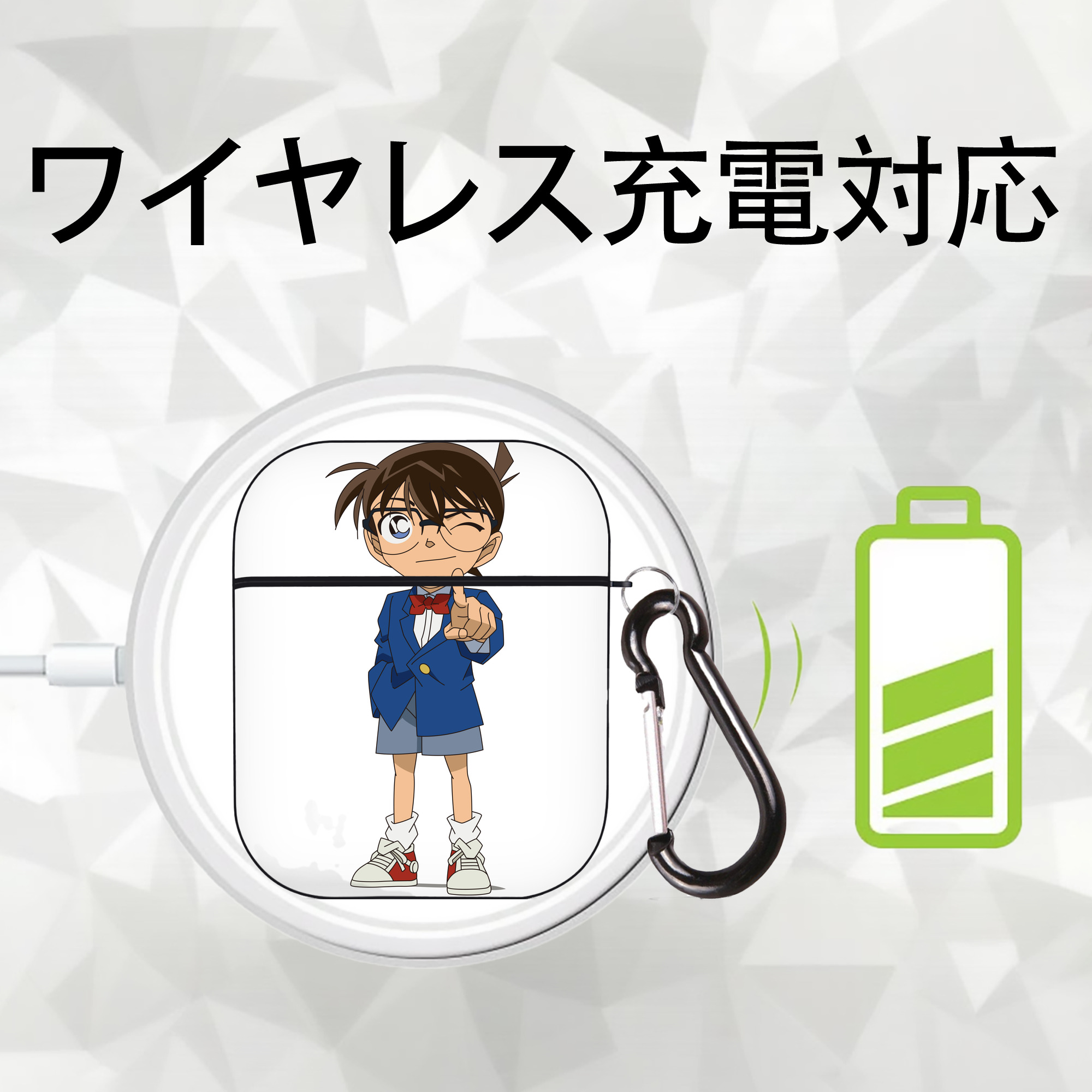 名探偵コナン 江戸川 コナン Detective Conan Conan Edogawa AirPods 第2世代保護ケース ハードシェル ブラック 耐衝撃・防指紋・カラビナ付き