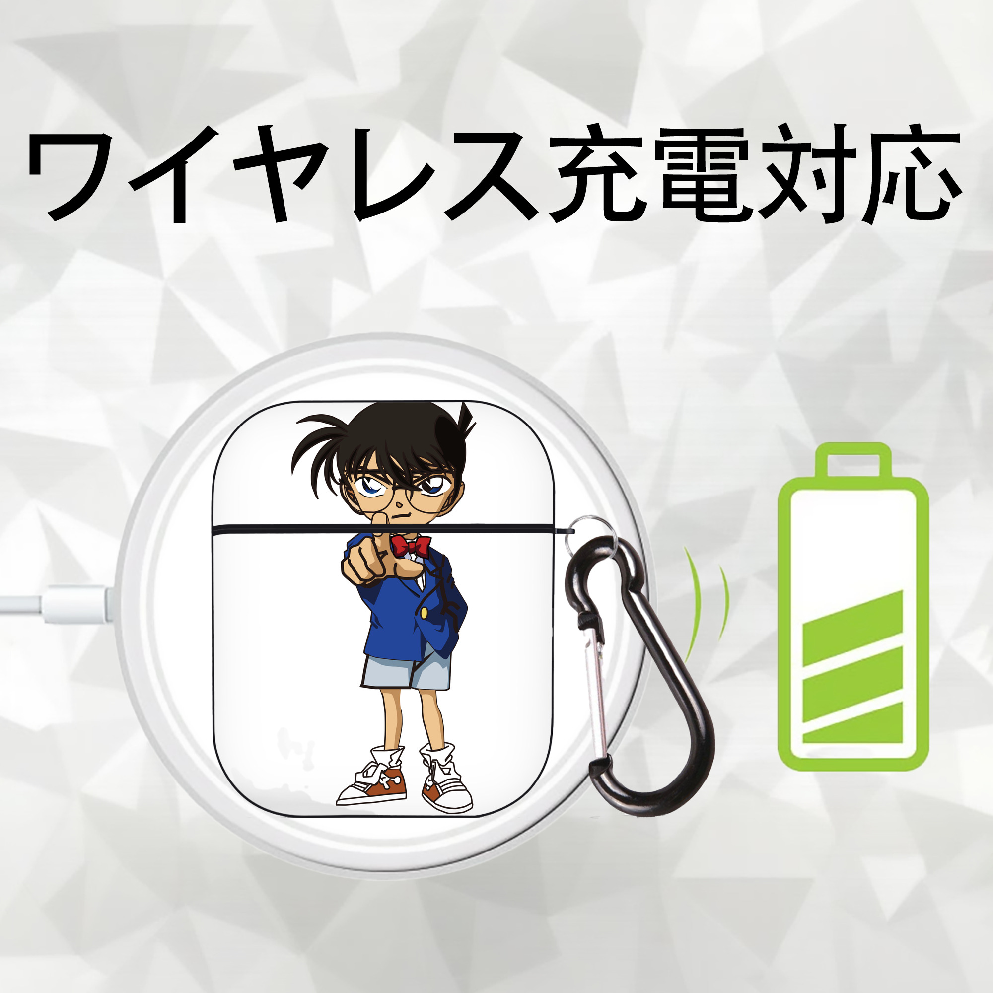 名探偵コナン 江戸川 コナン Detective Conan Conan Edogawa AirPods 第2世代保護ケース ハードシェル ブラック 耐衝撃・防指紋・カラビナ付き