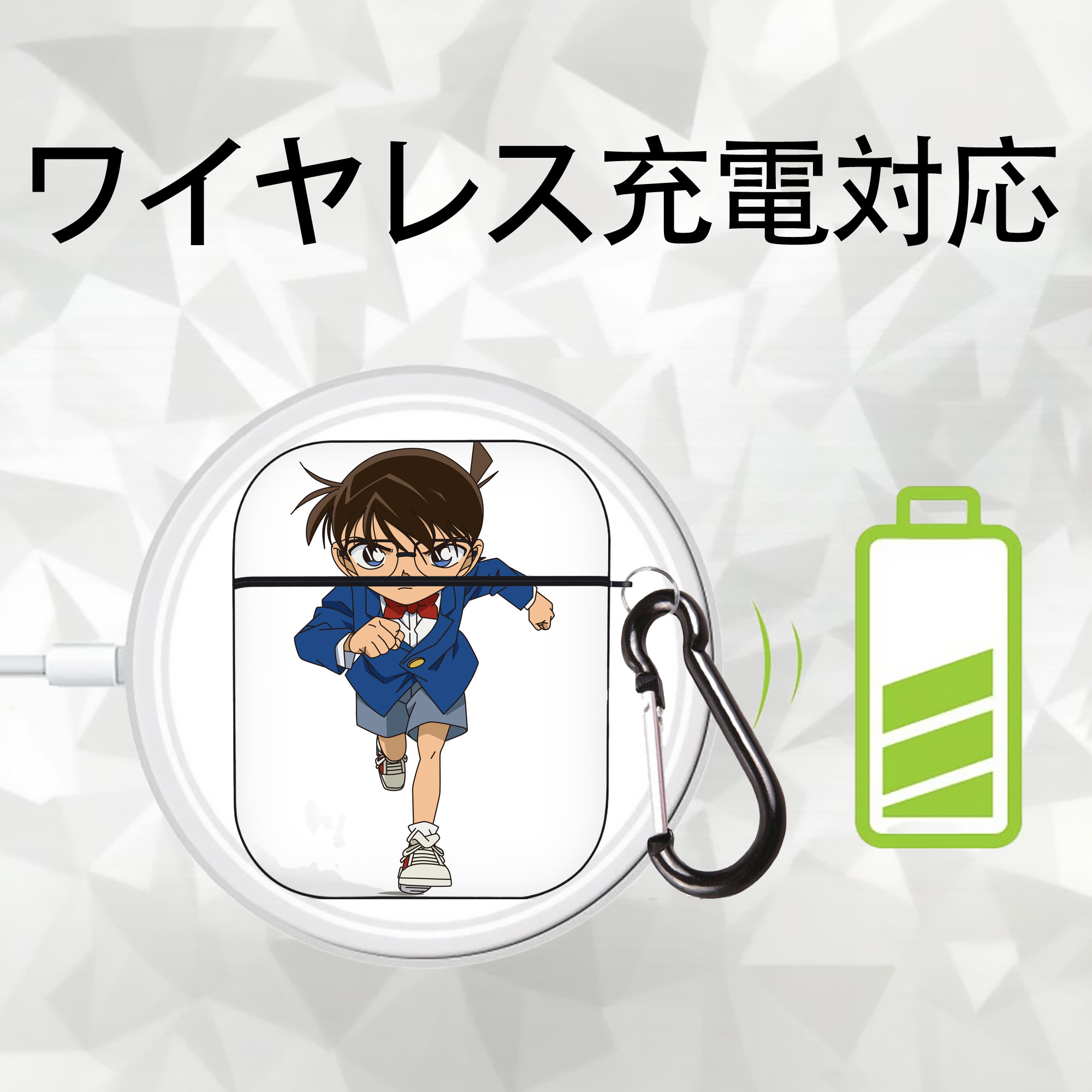 名探偵コナン 江戸川 コナン Detective Conan Conan Edogawa AirPods 第2世代保護ケース ハードシェル ブラック 耐衝撃・防指紋・カラビナ付き