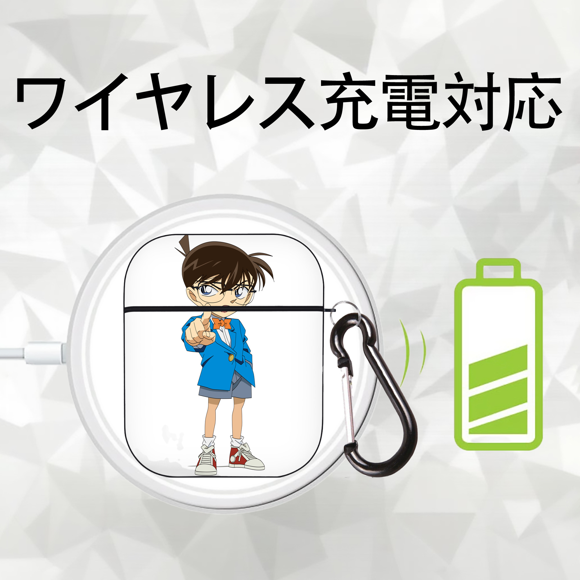 名探偵コナン 江戸川 コナン Detective Conan Conan Edogawa AirPods 第2世代保護ケース ハードシェル ブラック 耐衝撃・防指紋・カラビナ付き