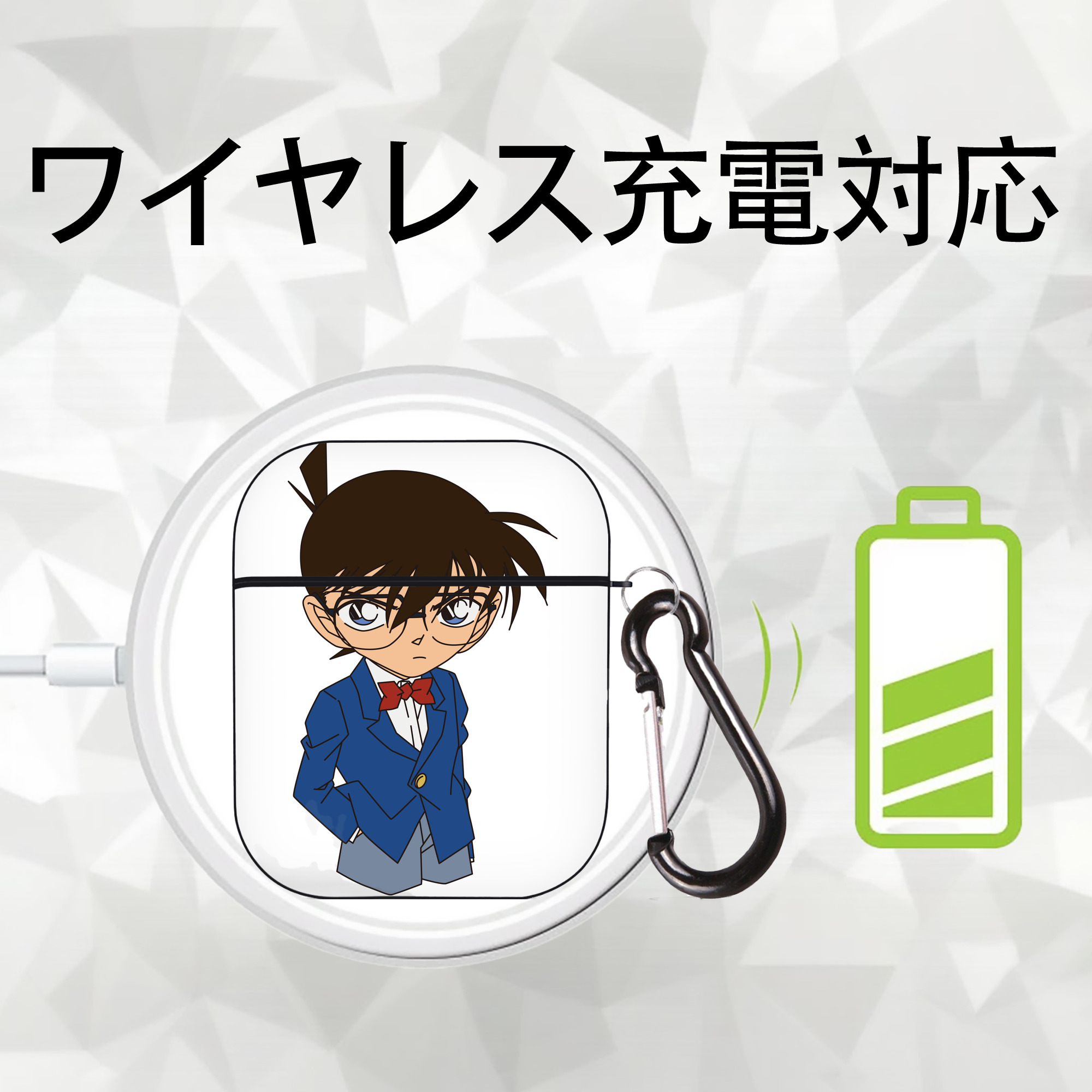 名探偵コナン 江戸川 コナン Detective Conan Conan Edogawa AirPods 第2世代保護ケース ハードシェル ブラック 耐衝撃・防指紋・カラビナ付き