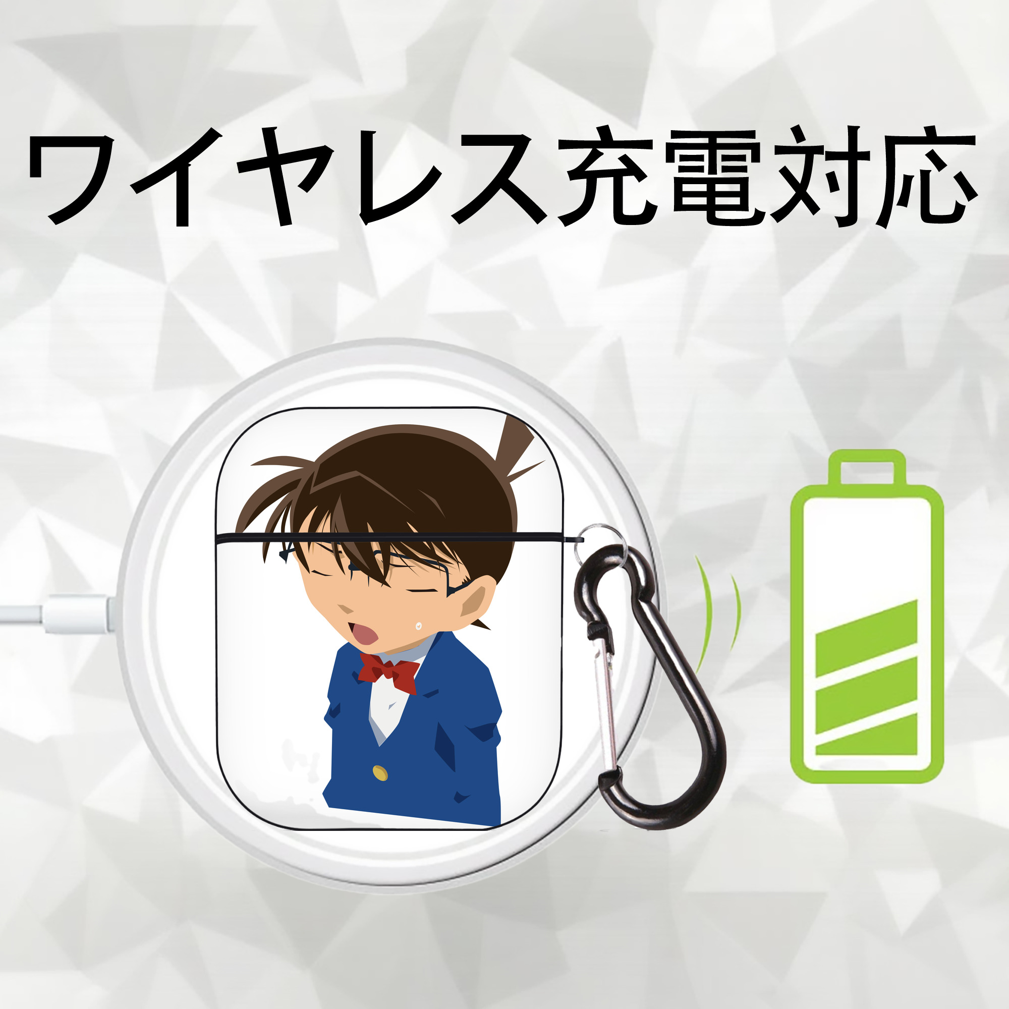 名探偵コナン 江戸川 コナン Detective Conan Conan Edogawa AirPods 第2世代保護ケース ハードシェル ブラック 耐衝撃・防指紋・カラビナ付き