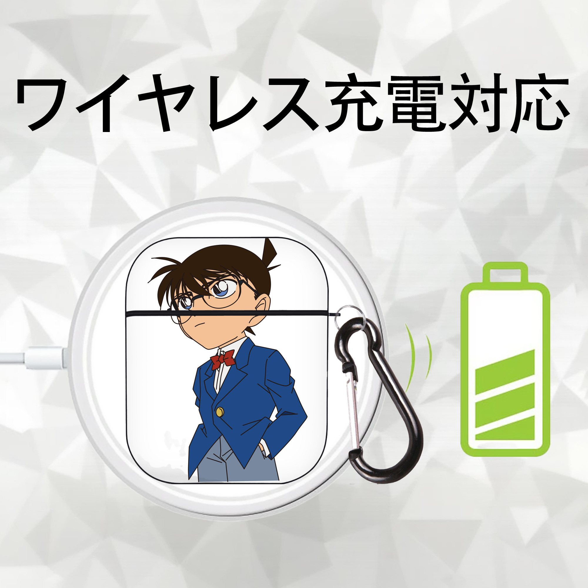 名探偵コナン 江戸川 コナン Detective Conan Conan Edogawa AirPods 第2世代保護ケース ハードシェル ブラック 耐衝撃・防指紋・カラビナ付き