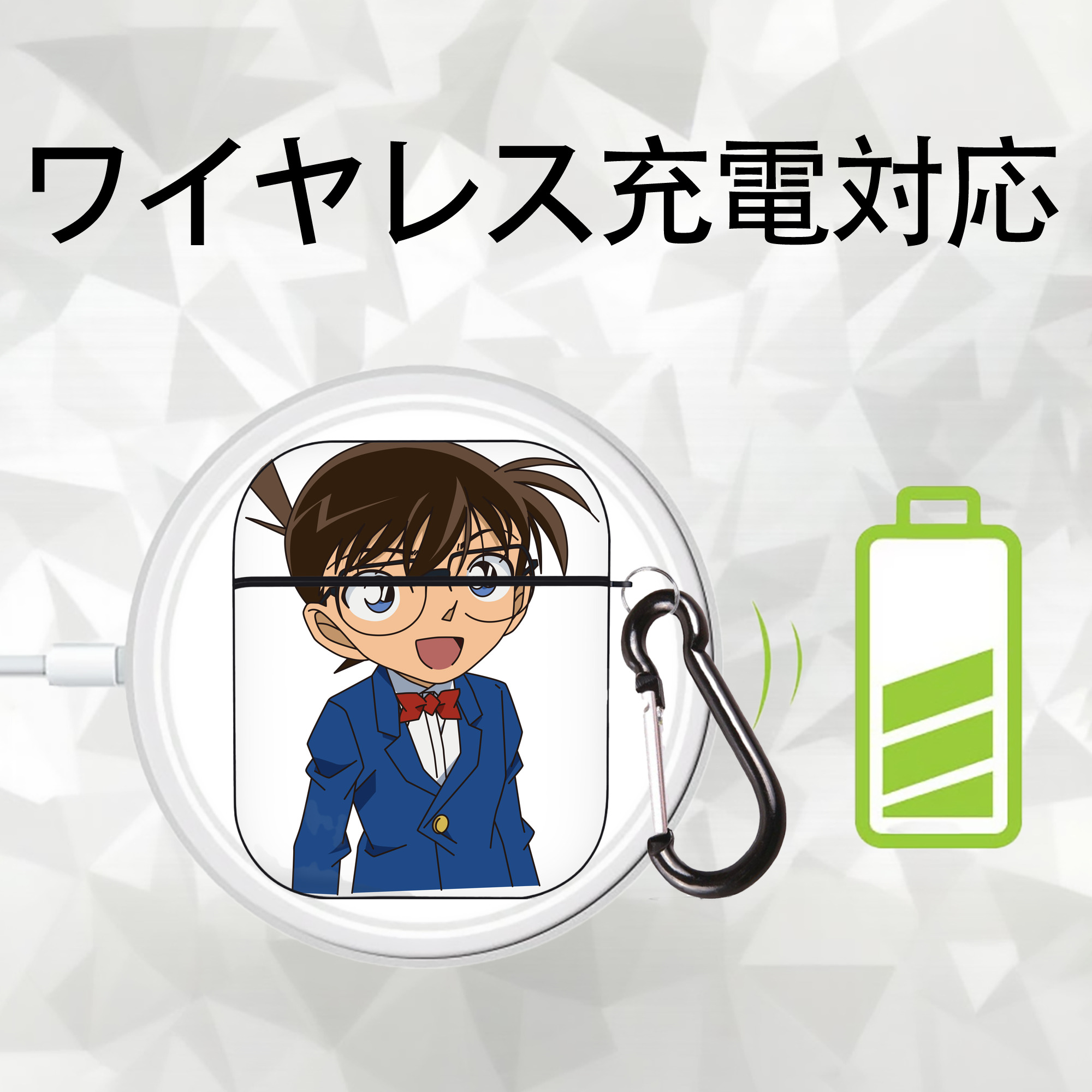 名探偵コナン 江戸川 コナン Detective Conan Conan Edogawa AirPods 第2世代保護ケース ハードシェル ブラック 耐衝撃・防指紋・カラビナ付き