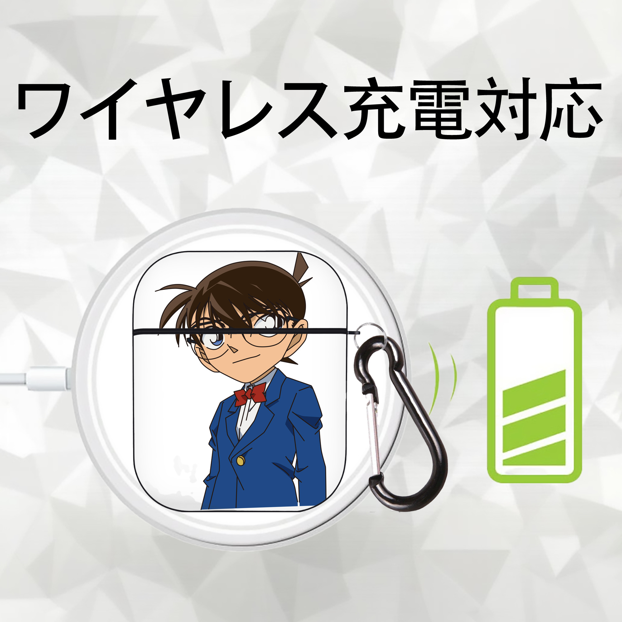 名探偵コナン 江戸川 コナン Detective Conan Conan Edogawa AirPods 第2世代保護ケース ハードシェル ブラック 耐衝撃・防指紋・カラビナ付き