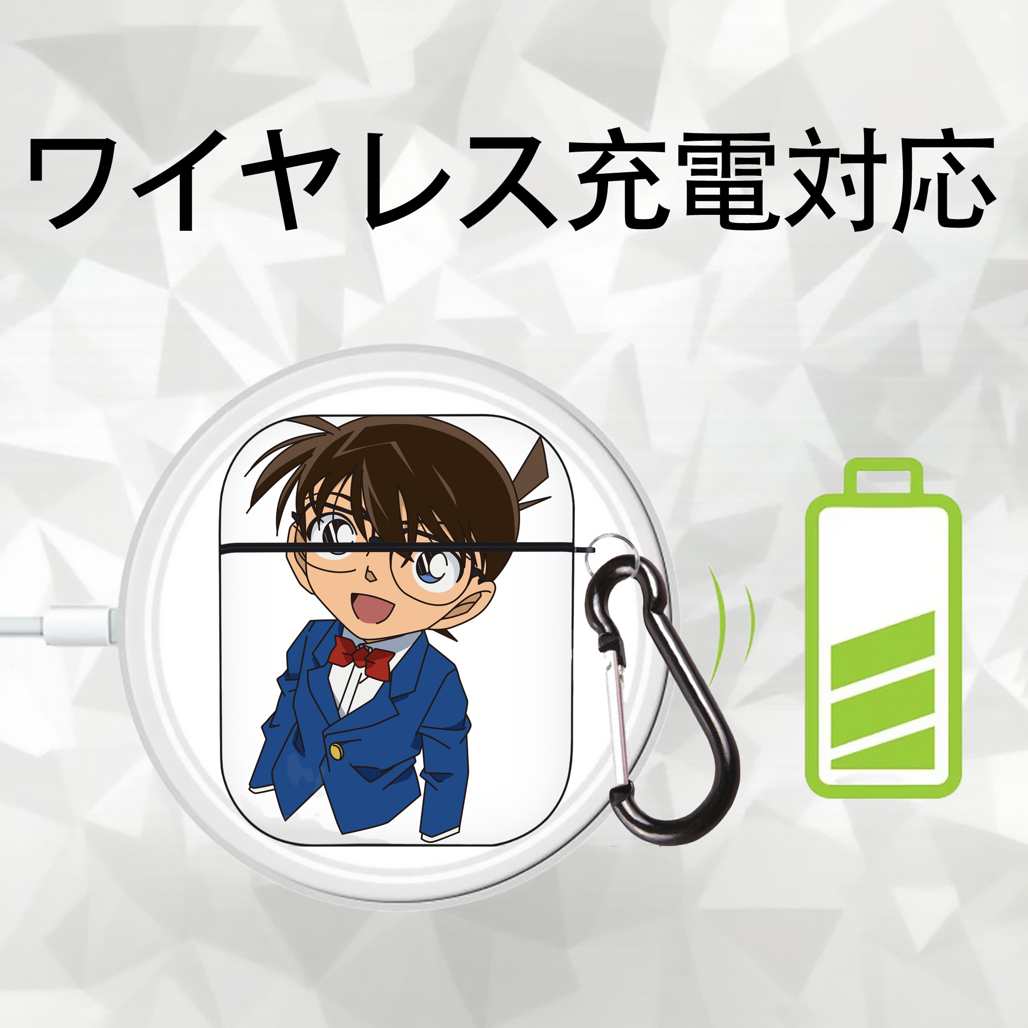 名探偵コナン 江戸川 コナン Detective Conan Conan Edogawa AirPods 第2世代保護ケース ハードシェル ブラック 耐衝撃・防指紋・カラビナ付き