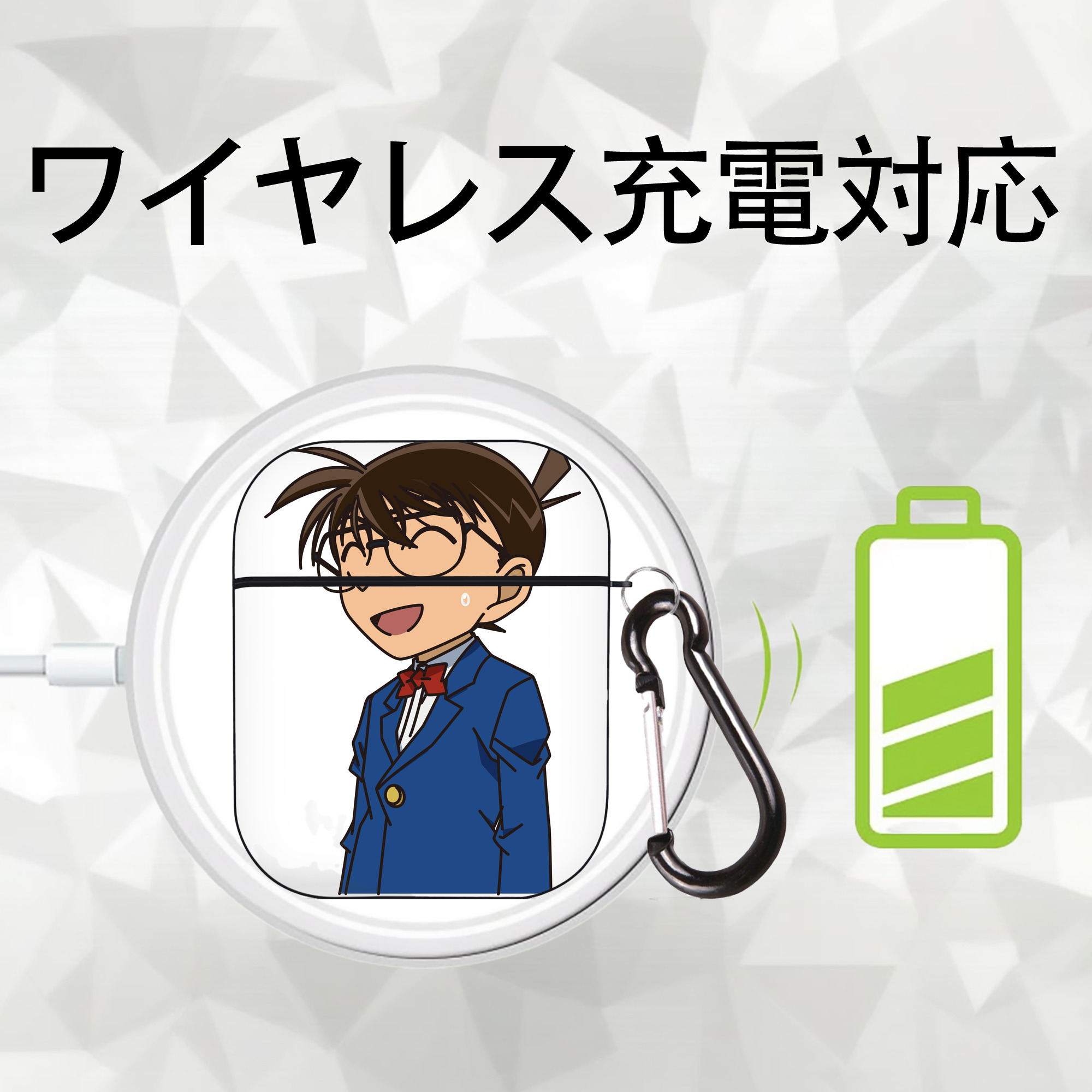 名探偵コナン 江戸川 コナン Detective Conan Conan Edogawa AirPods 第2世代保護ケース ハードシェル ブラック 耐衝撃・防指紋・カラビナ付き