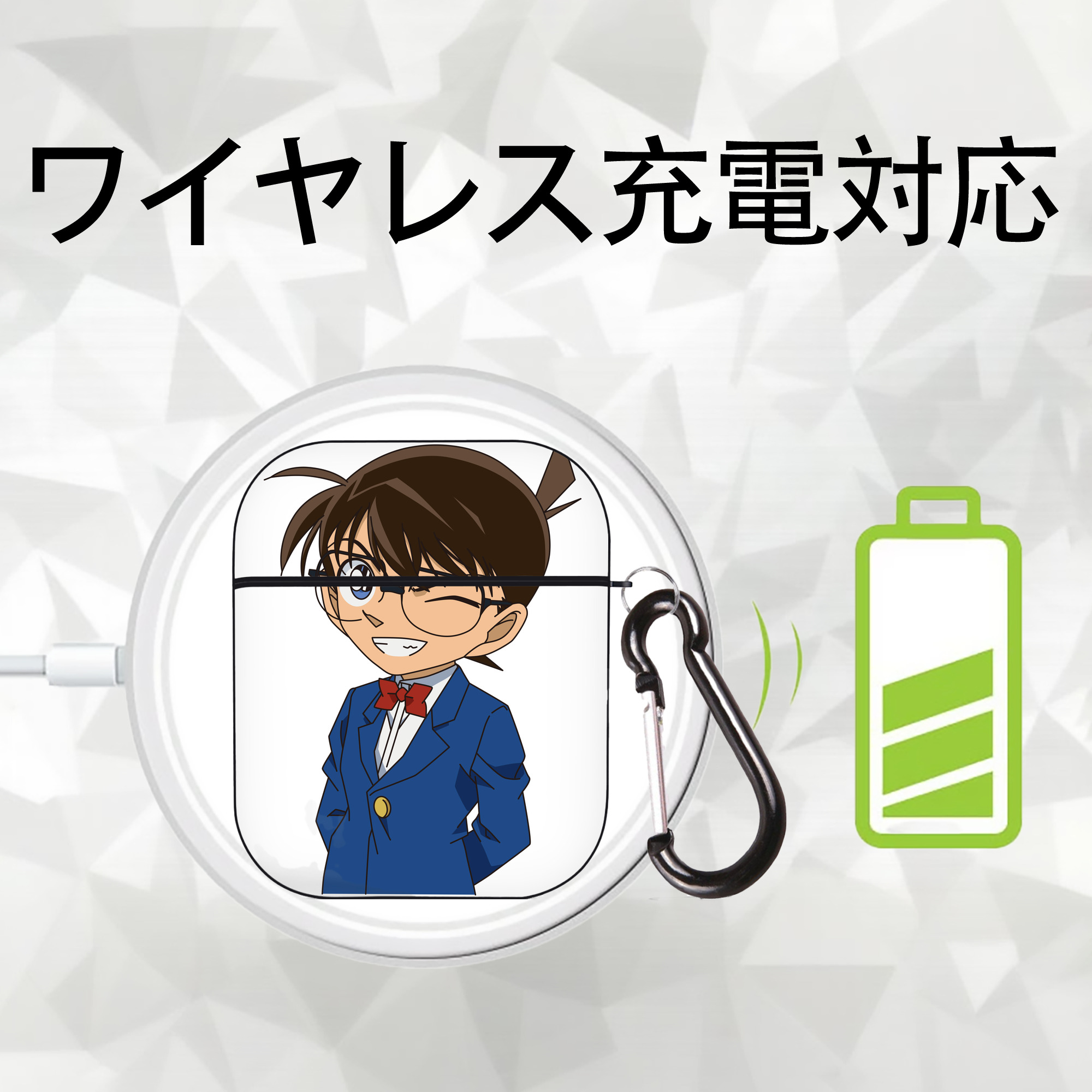 名探偵コナン 江戸川 コナン Detective Conan Conan Edogawa AirPods 第2世代保護ケース ハードシェル ブラック 耐衝撃・防指紋・カラビナ付き
