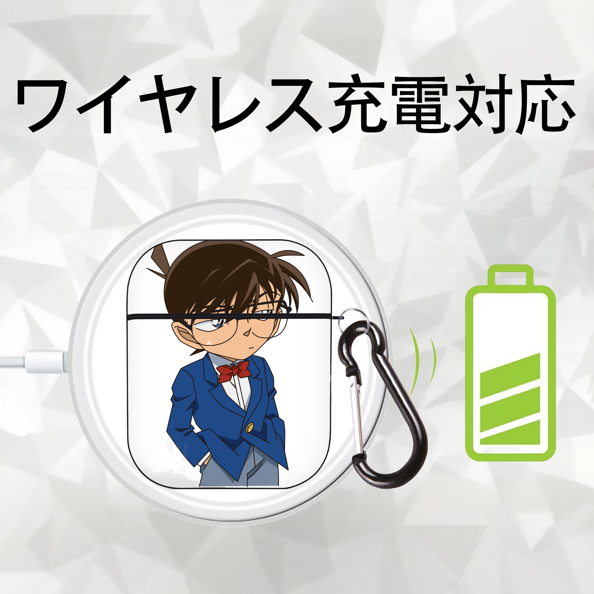 名探偵コナン 江戸川 コナン Detective Conan Conan Edogawa AirPods 第2世代保護ケース ハードシェル ブラック 耐衝撃・防指紋・カラビナ付き