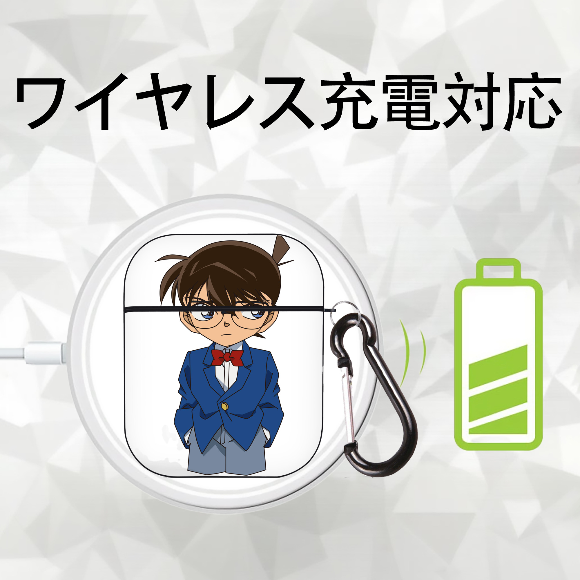 名探偵コナン 江戸川 コナン Detective Conan Conan Edogawa AirPods 第2世代保護ケース ハードシェル ブラック 耐衝撃・防指紋・カラビナ付き