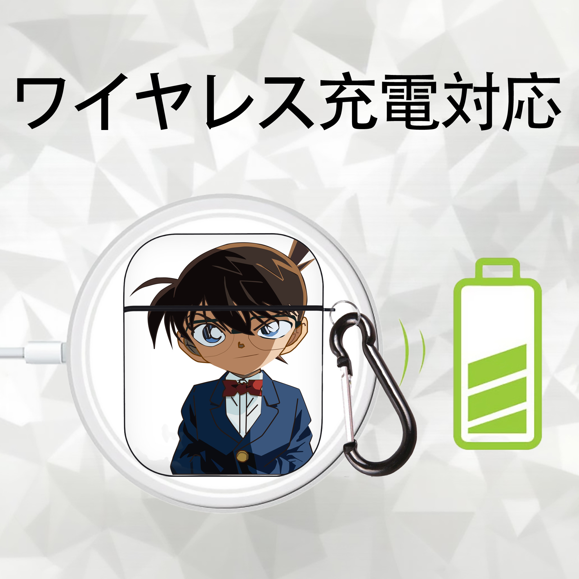 名探偵コナン 江戸川 コナン Detective Conan Conan Edogawa AirPods 第2世代保護ケース ハードシェル ブラック 耐衝撃・防指紋・カラビナ付き