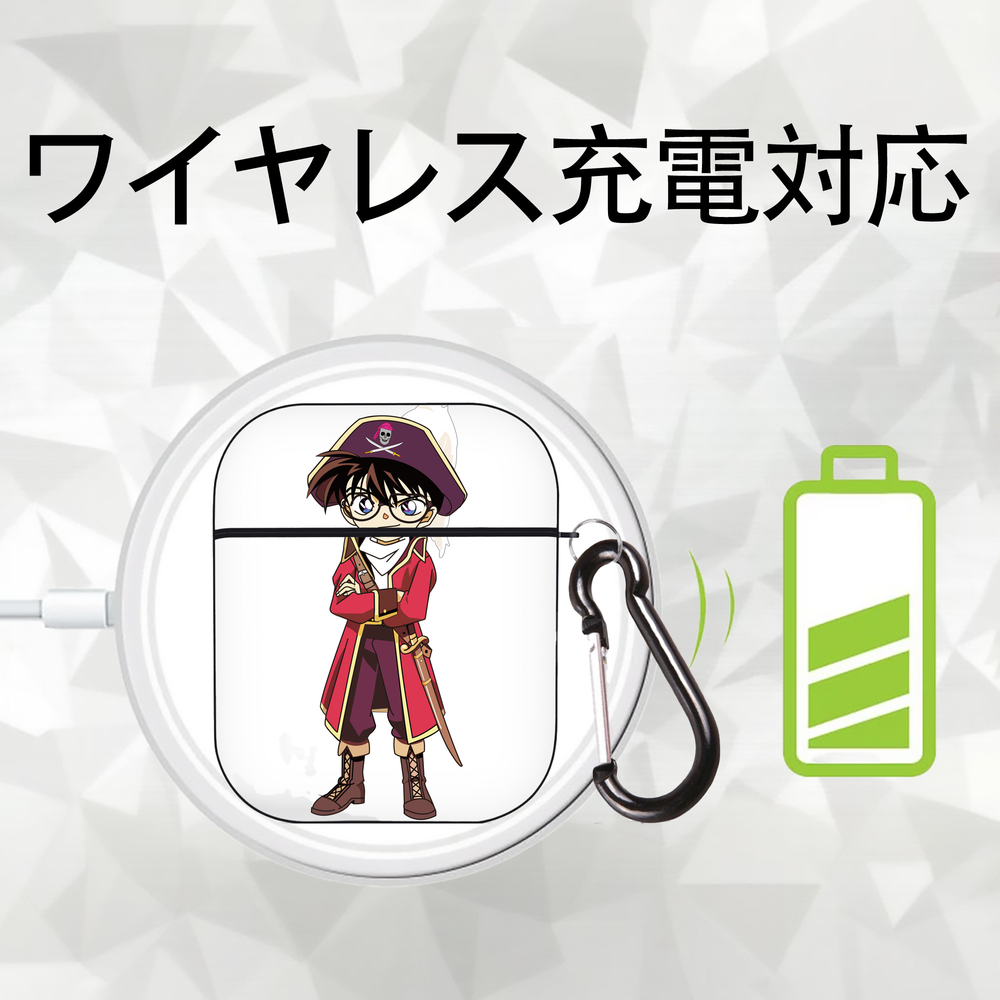 名探偵コナン 江戸川 コナン Detective Conan Conan Edogawa AirPods 第2世代保護ケース ハードシェル ブラック 耐衝撃・防指紋・カラビナ付き