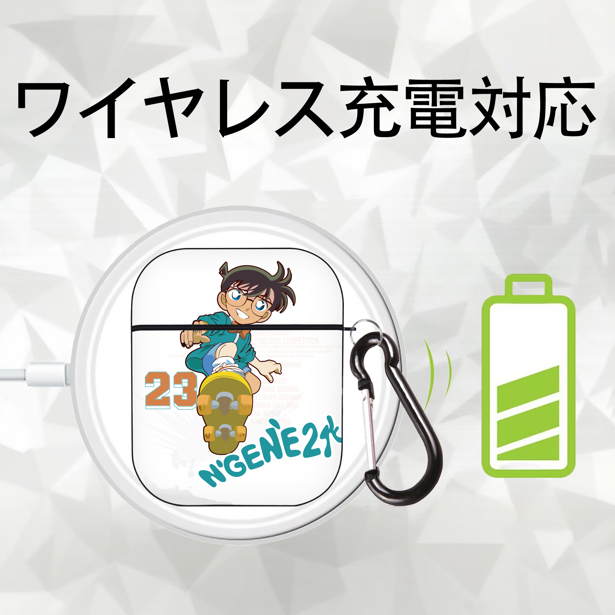 名探偵コナン 江戸川 コナン Detective Conan Conan Edogawa AirPods 第2世代保護ケース ハードシェル ブラック 耐衝撃・防指紋・カラビナ付き