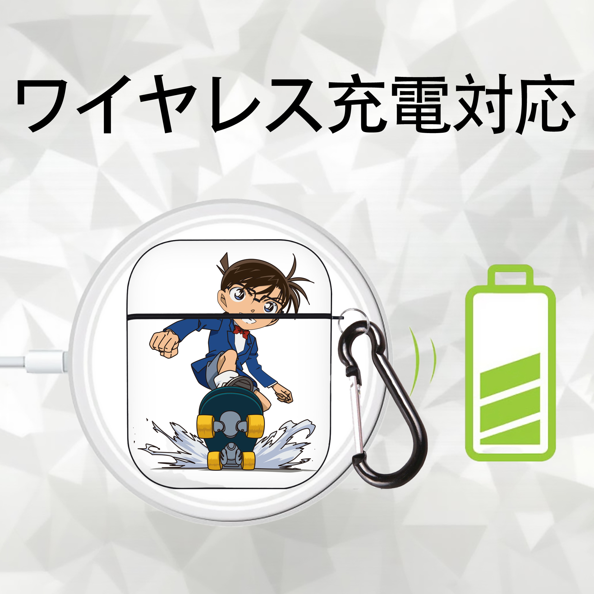 名探偵コナン 江戸川 コナン Detective Conan Conan Edogawa AirPods 第2世代保護ケース ハードシェル ブラック 耐衝撃・防指紋・カラビナ付き