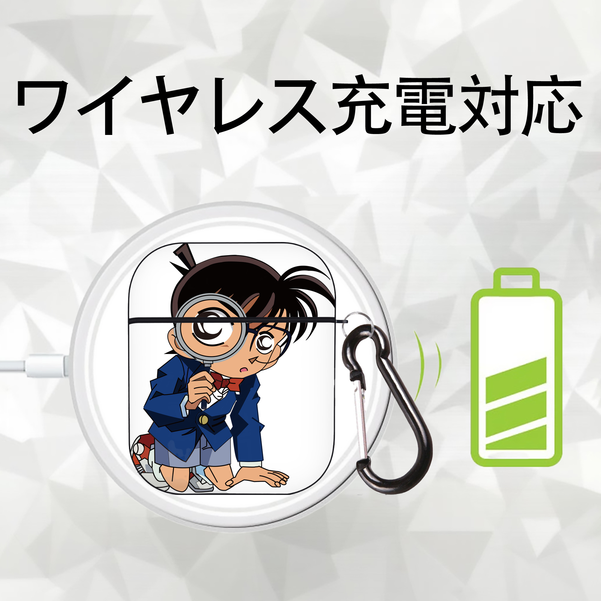 名探偵コナン 江戸川 コナン Detective Conan Conan Edogawa AirPods 第2世代保護ケース ハードシェル ブラック 耐衝撃・防指紋・カラビナ付き