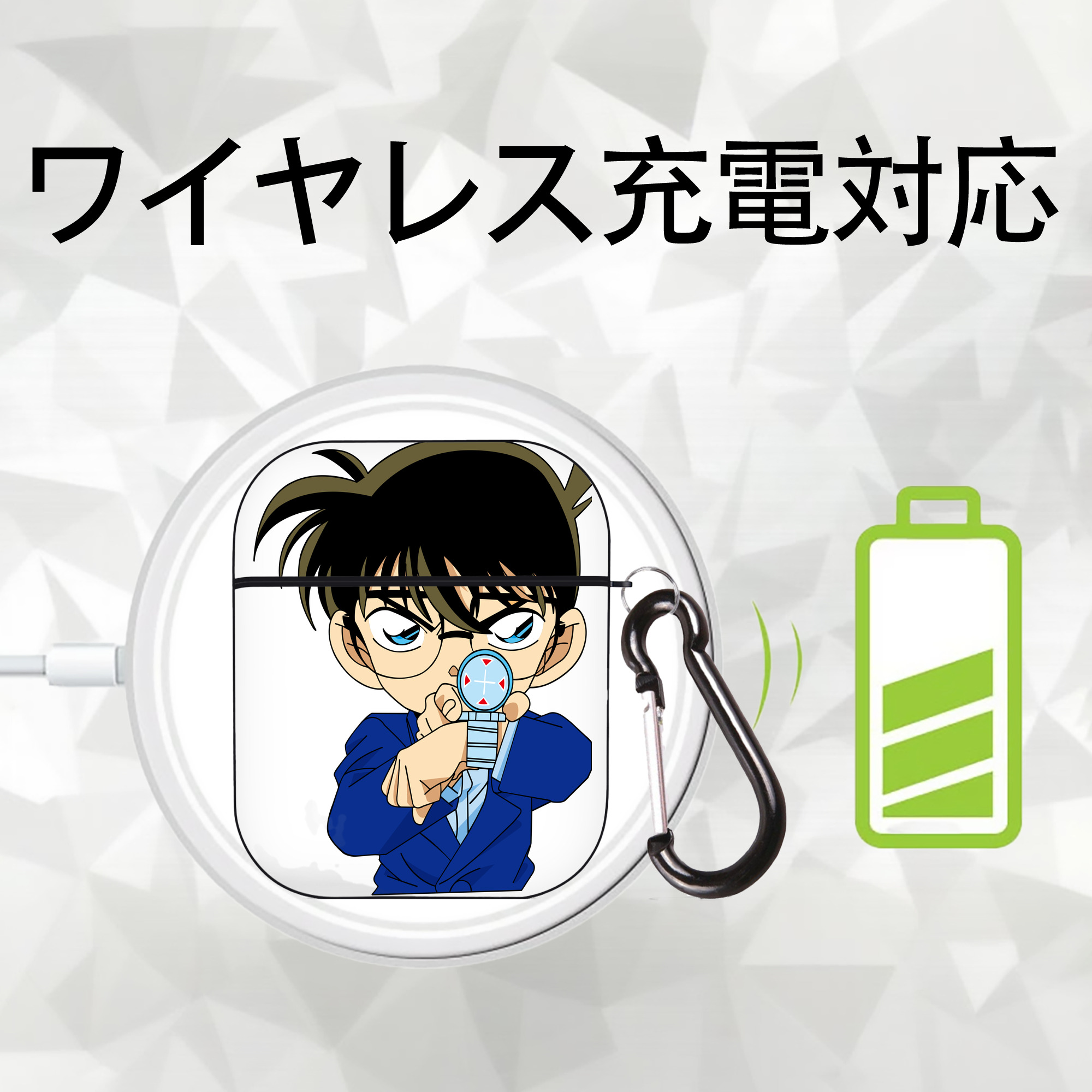 名探偵コナン 江戸川 コナン Detective Conan Conan Edogawa AirPods 第2世代保護ケース ハードシェル ブラック 耐衝撃・防指紋・カラビナ付き