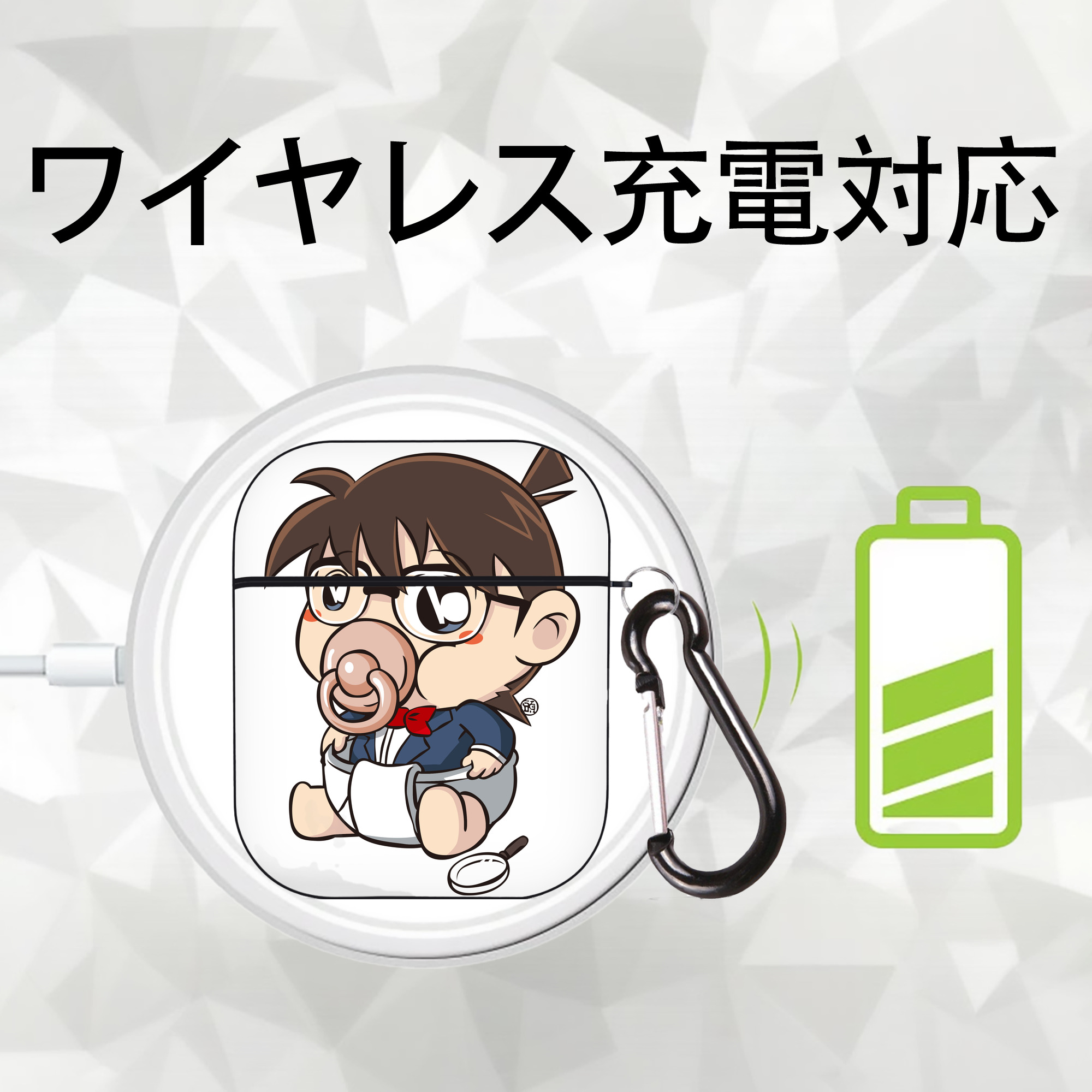 名探偵コナン 江戸川 コナン Detective Conan Conan Edogawa AirPods 第2世代保護ケース ハードシェル ブラック 耐衝撃・防指紋・カラビナ付き