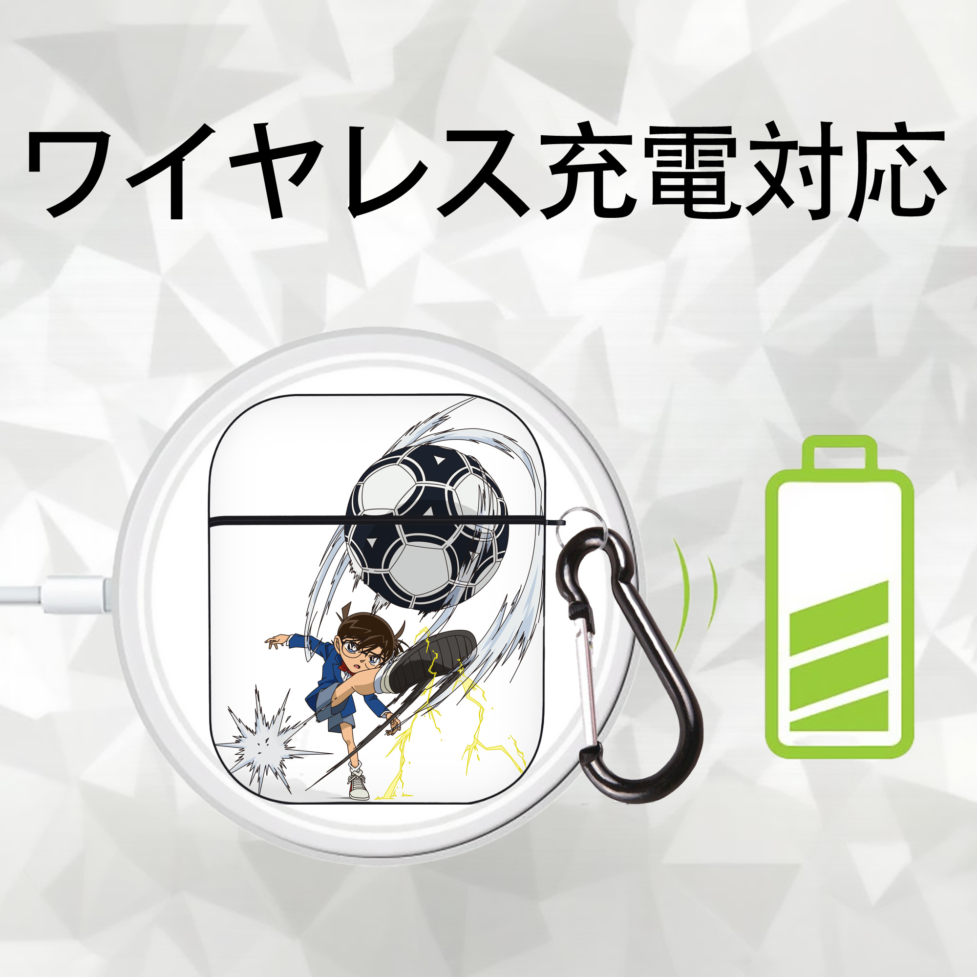 名探偵コナン 江戸川 コナン Detective Conan Conan Edogawa AirPods 第2世代保護ケース ハードシェル ブラック 耐衝撃・防指紋・カラビナ付き